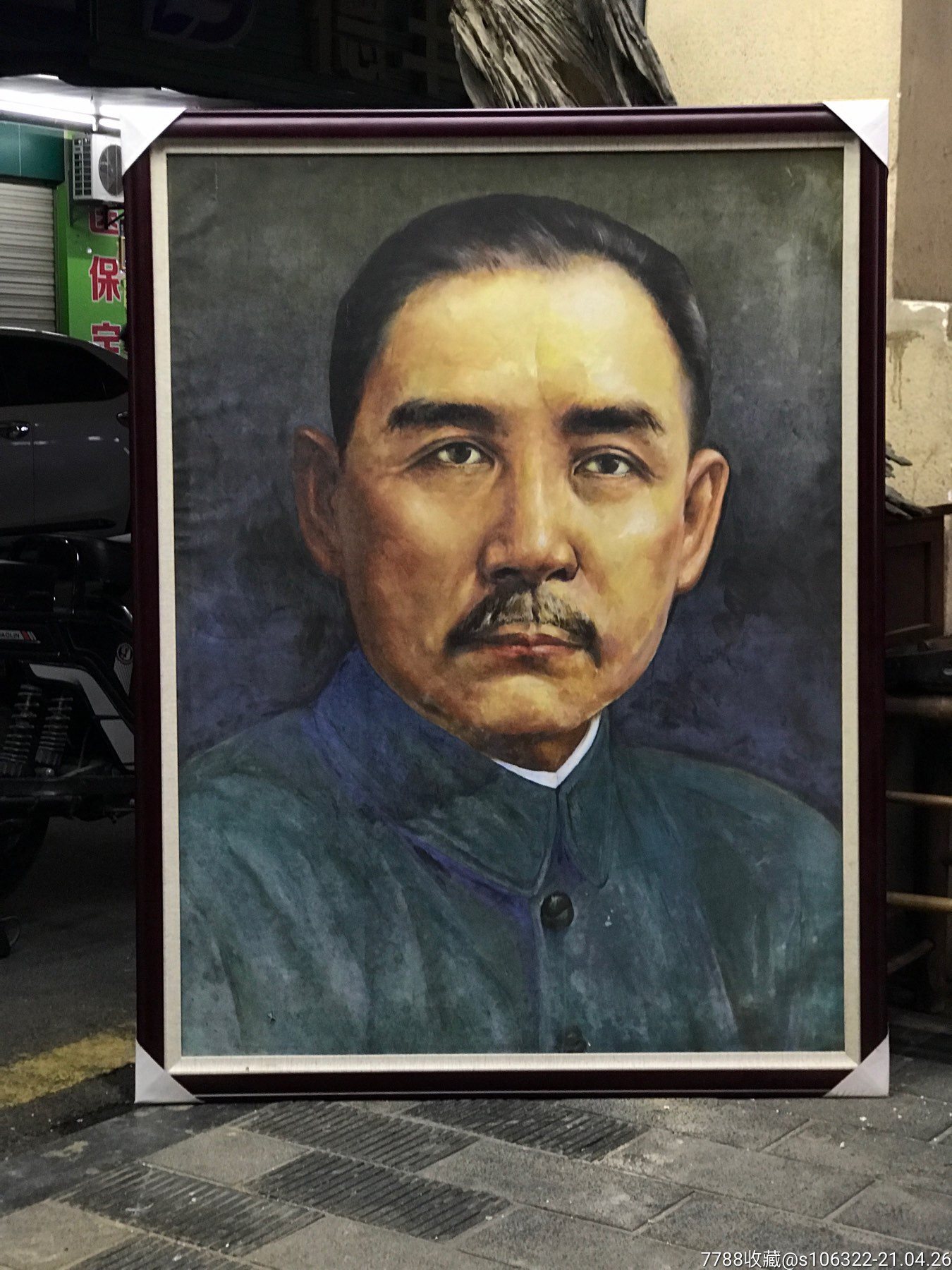 伟人孙中山油画、老油画-油画原画-7788旧书网