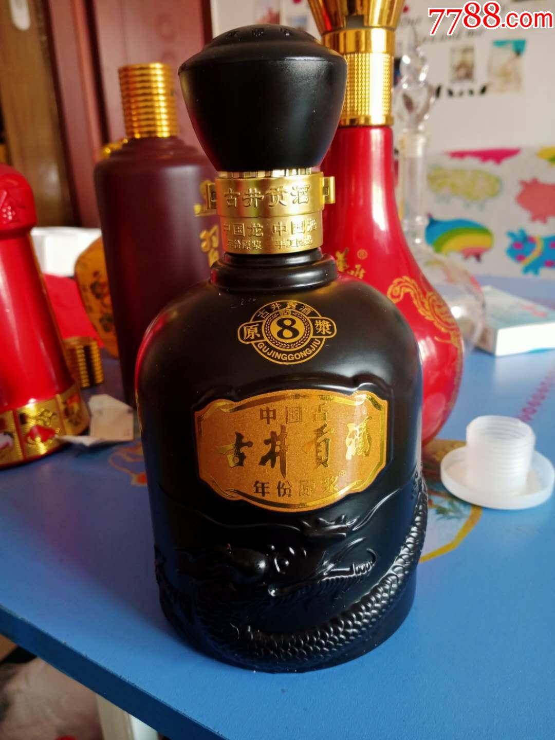 古井贡酒黑瓶