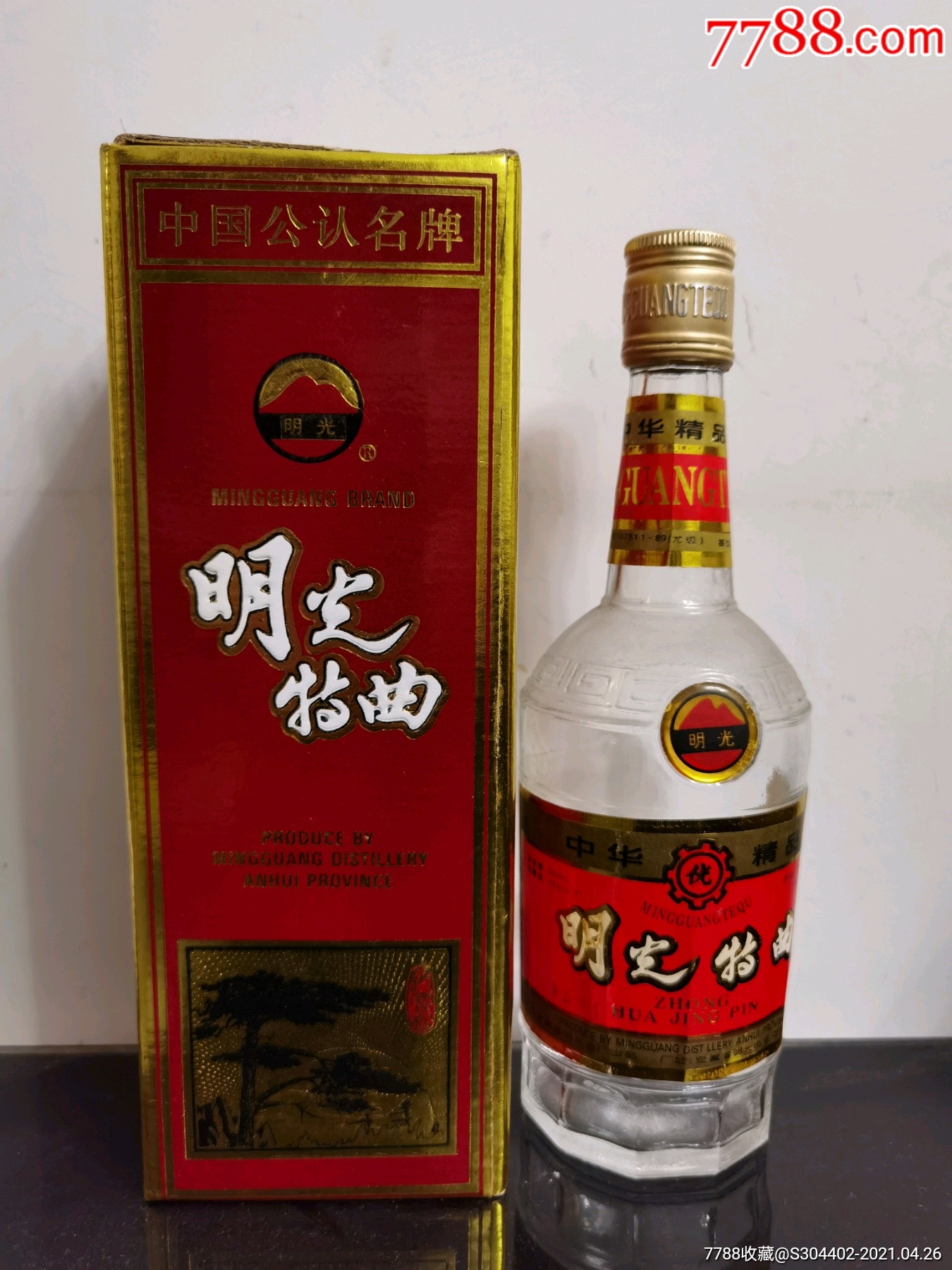 明光大曲-中国名优酒-图片