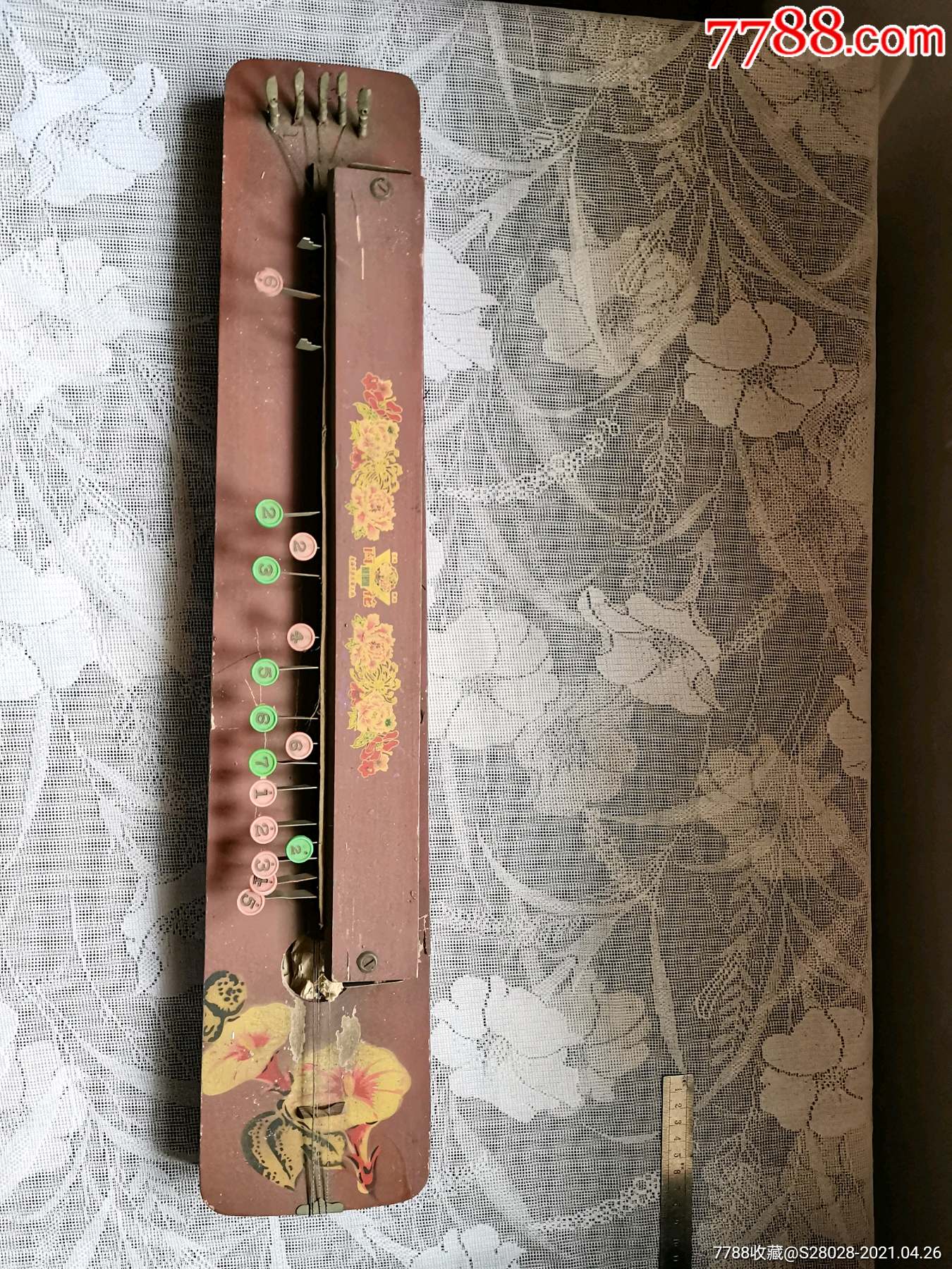 百花牌儿童娱乐琴