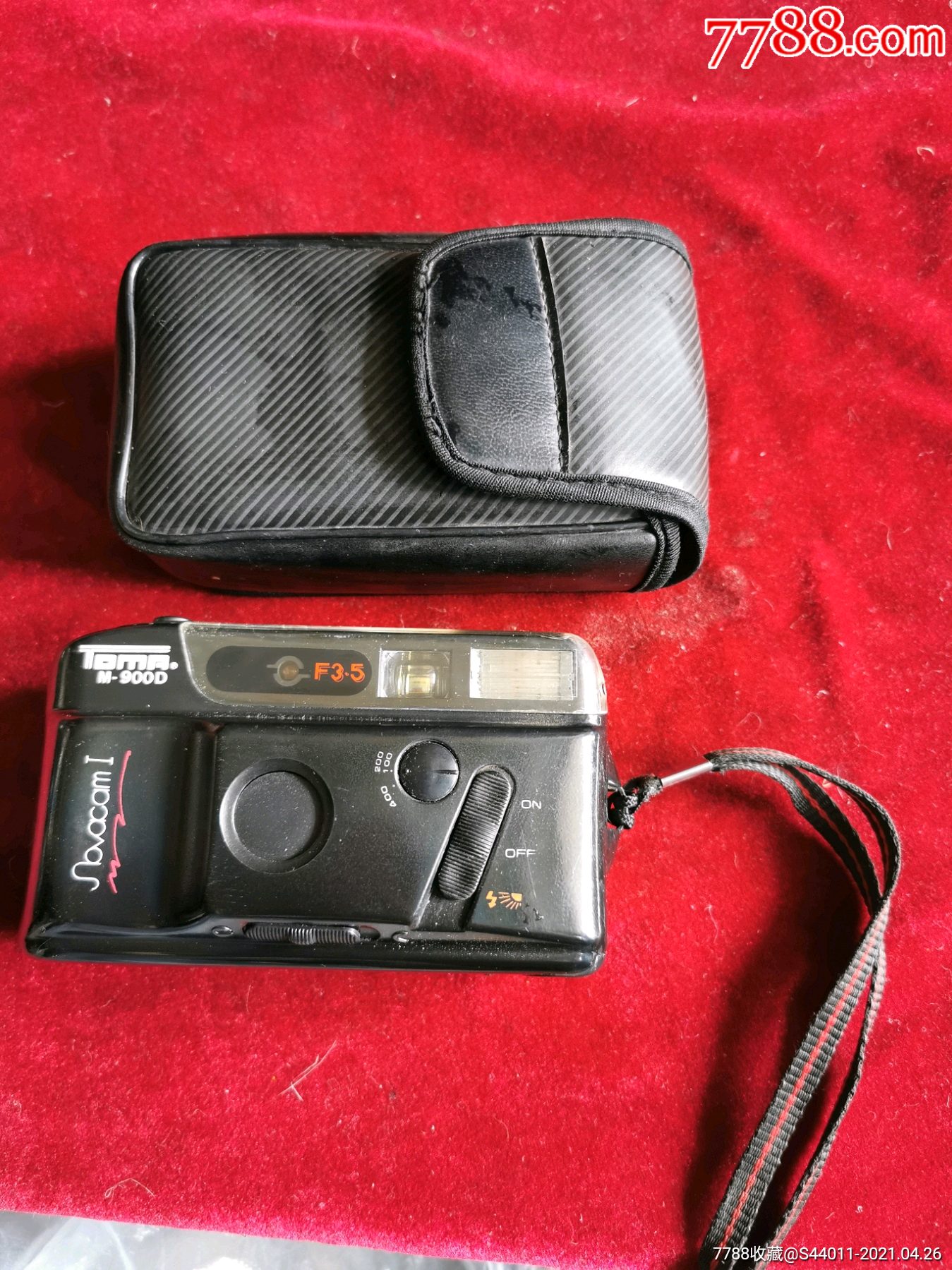 傻瓜老照相机_傻瓜机/胶片相机_骏马收藏馆【7788收藏__收藏热线】