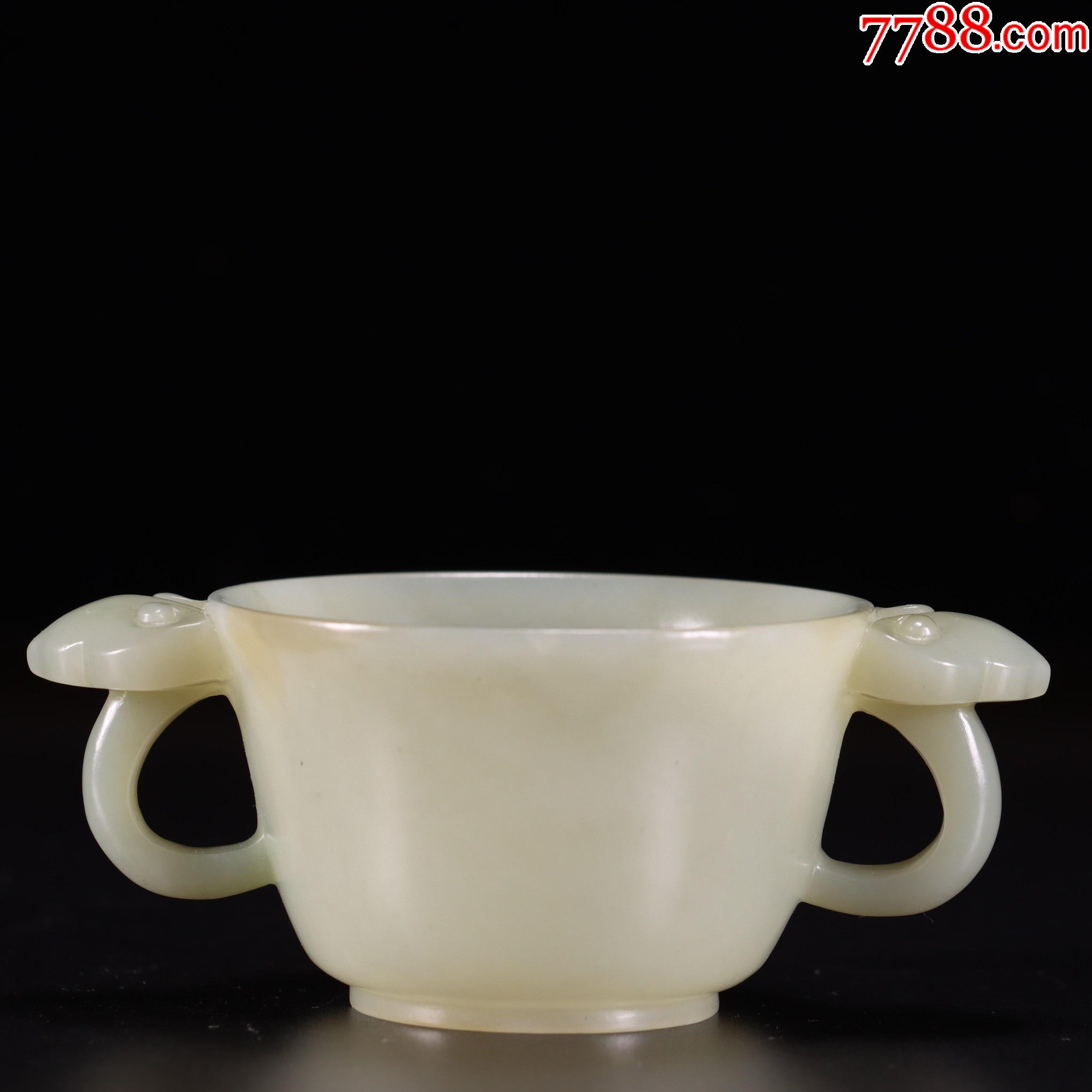 和田玉灵芝双耳杯耳杯_价格9800元_第1张_7788收藏__收藏热线