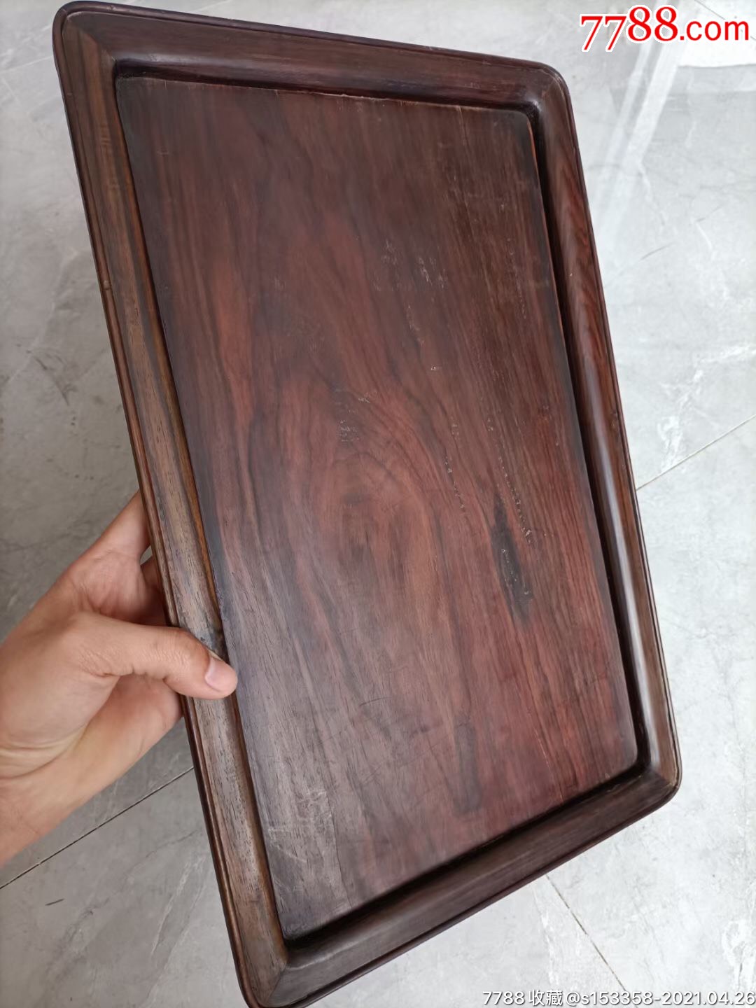 清代大红酸枝文盘