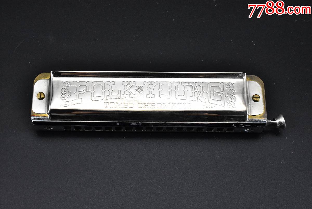 (p9014)日本购回日本原装《通宝口琴tombochromatic》原套