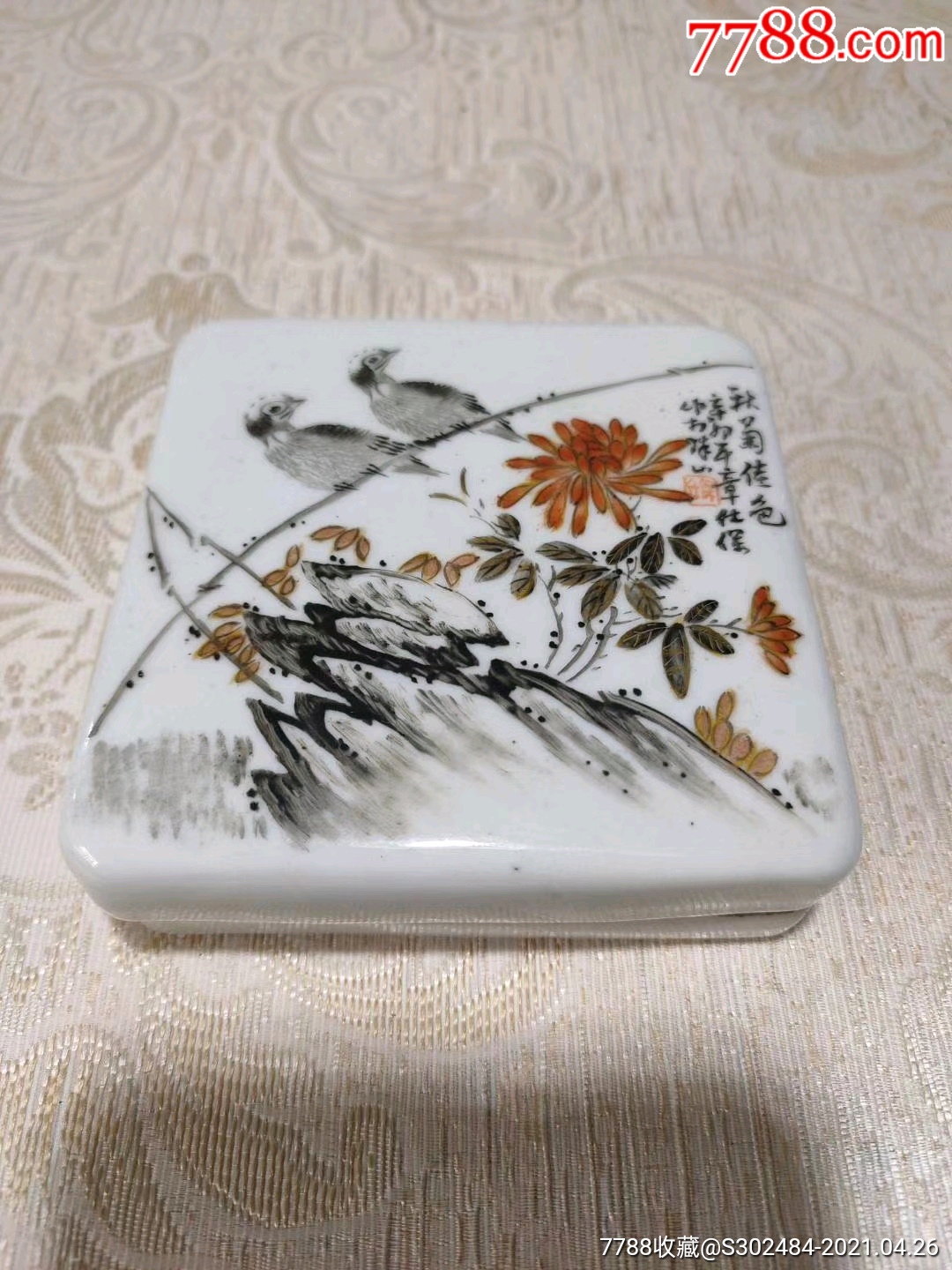 晚清,大名家“章仕保”浅降彩花鸟瓷砚盒。_旧瓷器_壶疯子【7788收藏__收藏热线】