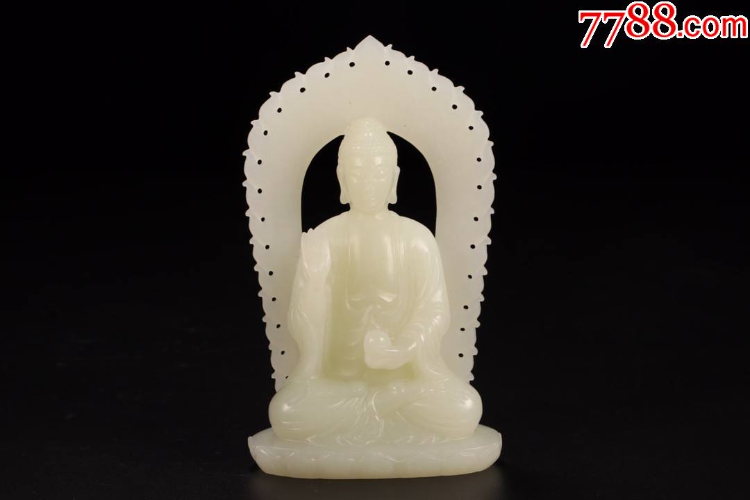 和田白玉释迦牟尼佛坐像