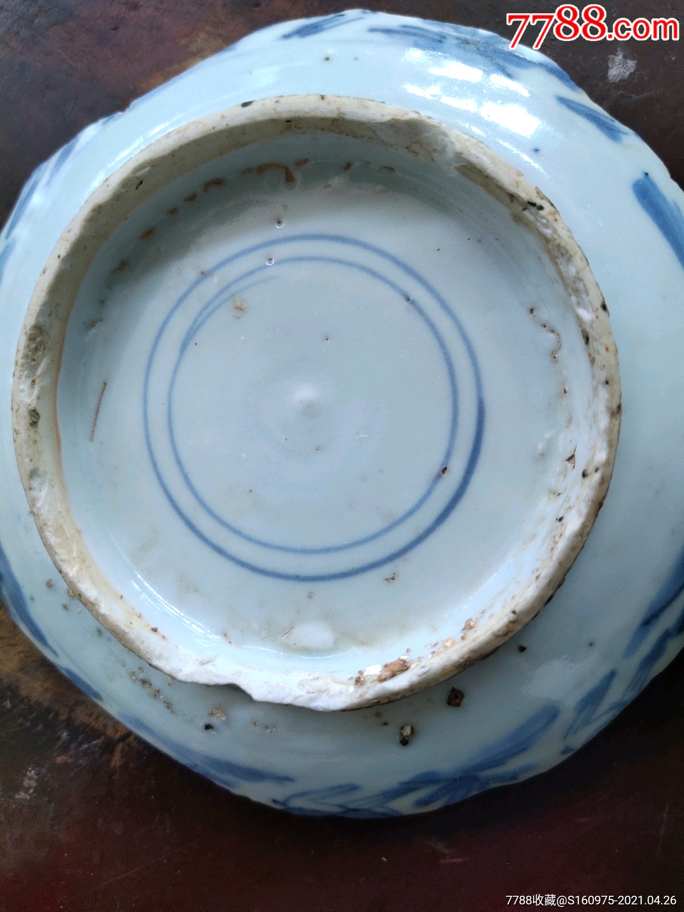 漂亮明代青花罗汉图双圈大碗碗底瓷片,12.5*8*2.5_青花瓷_图片价格_收