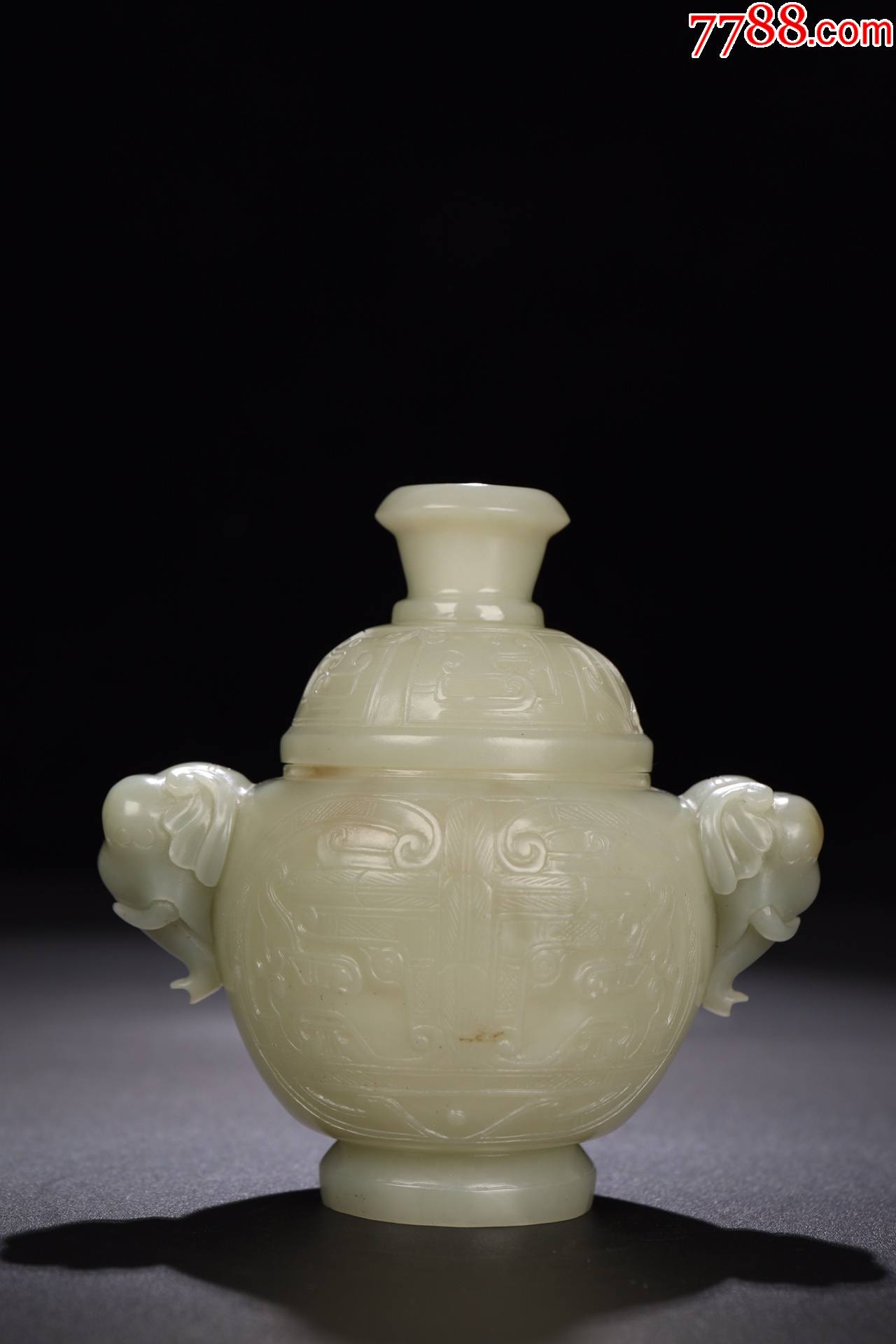 和田玉饕餮纹象首耳香炉_价格26000元_第1张_7788收藏__收藏热线