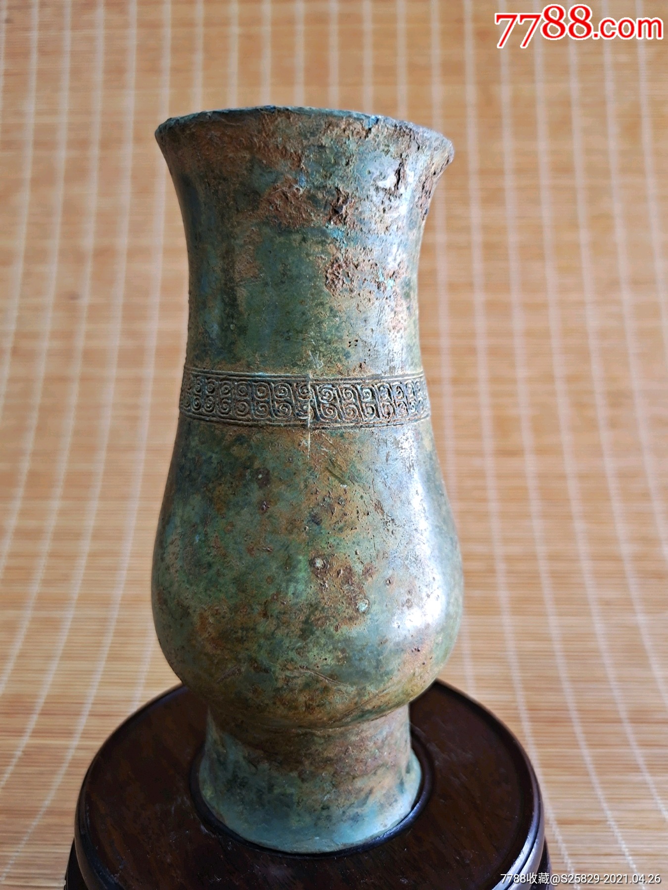 旧藏水坑青铜酒具