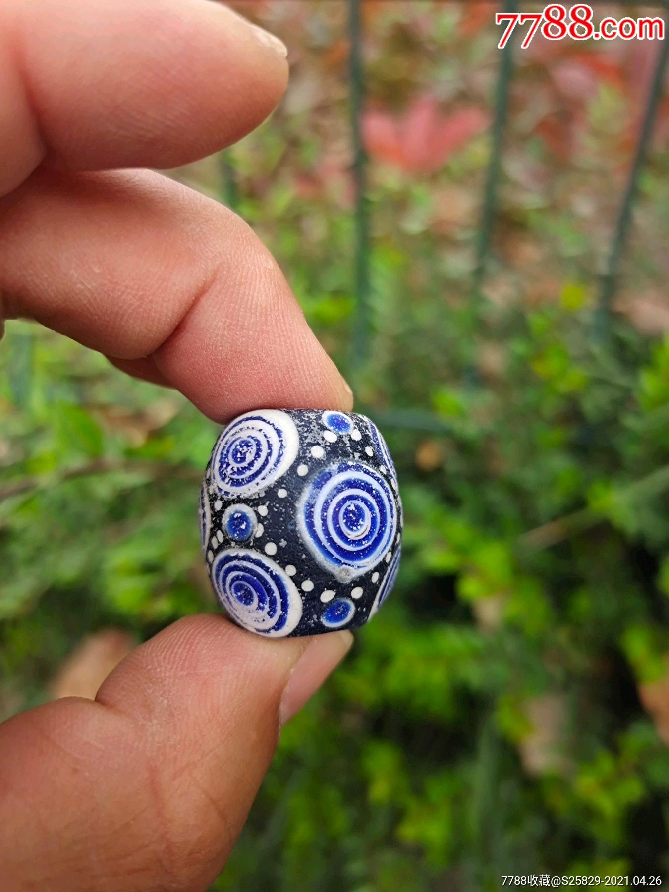 旧藏汉琉璃蜻蜓眼珠单粒