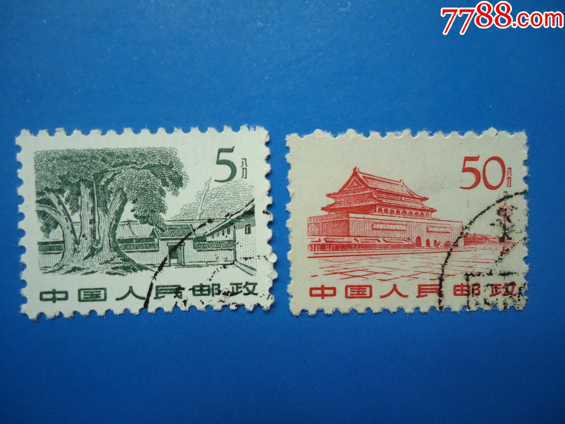 《革命圣地》(12—6)(12—12)(2枚)_新中国邮票_百姓乐集藏【7788收藏