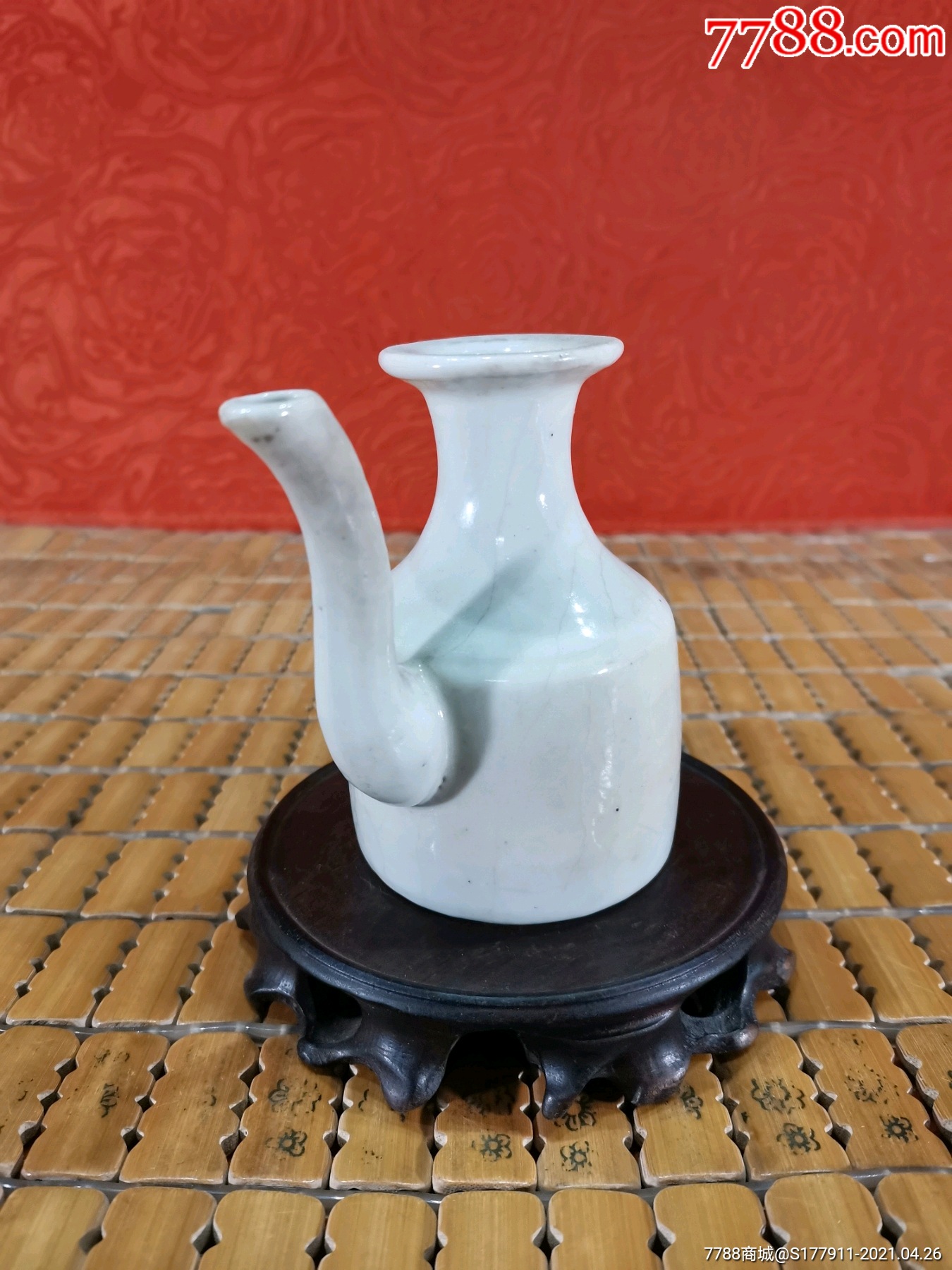 民国白釉酒壶_单色白瓷_第1张_7788钱币网