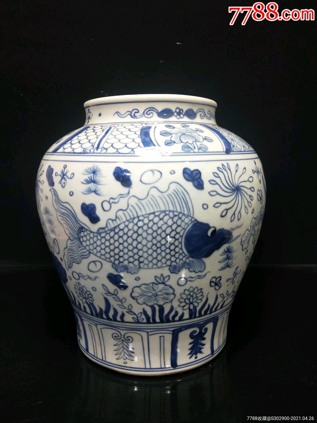 青花鱼水纹罐-青花瓷-7788收藏