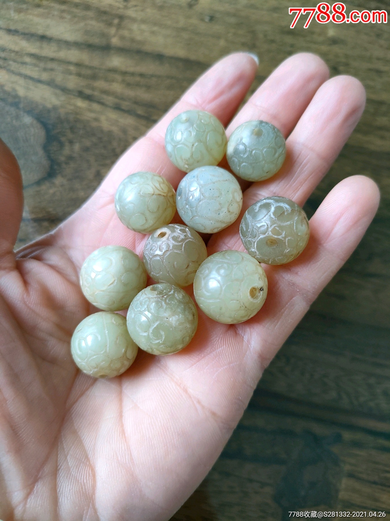 卷云纹玉珠子十个