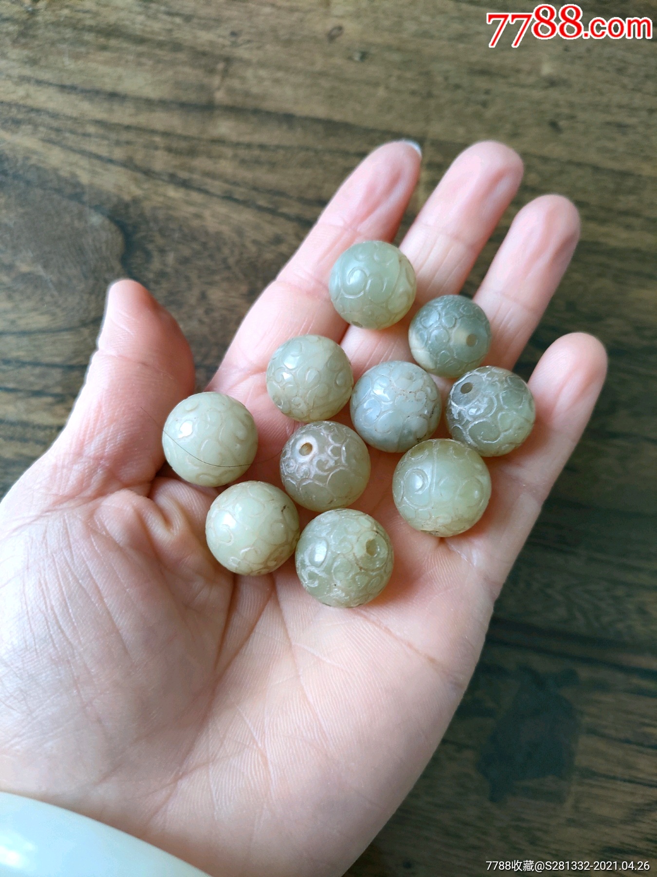 卷云纹玉珠子十个