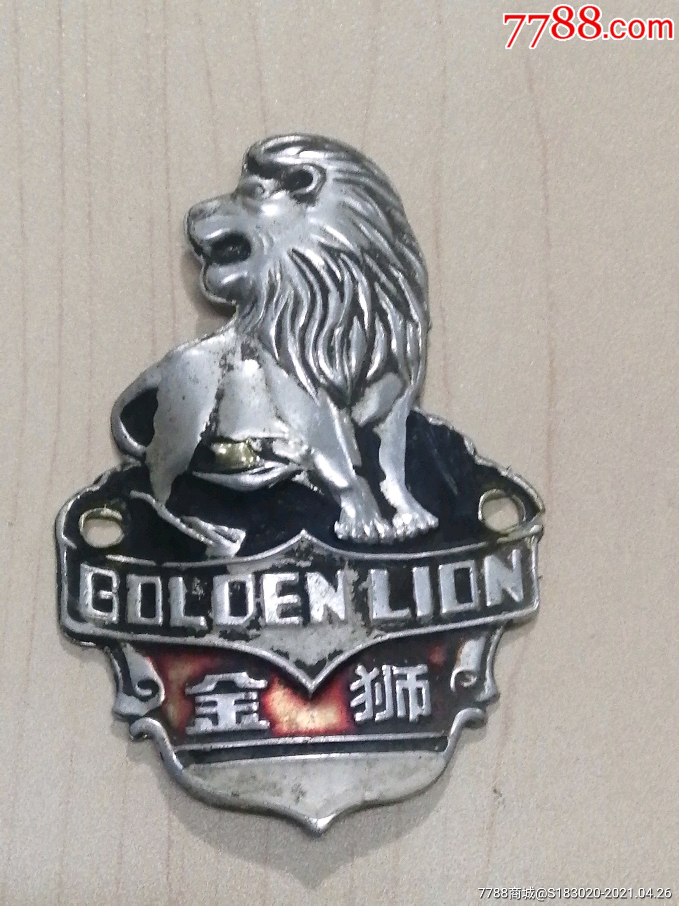 金狮自行车标牌