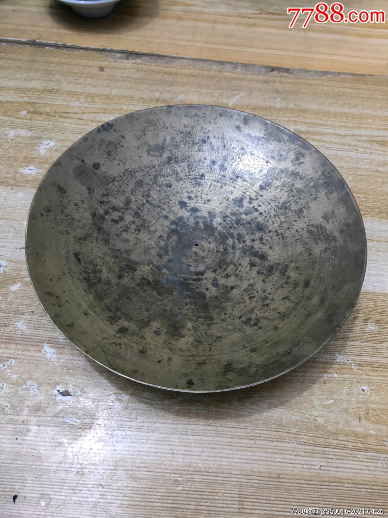 5品99民国大铜盘,直径28.5c