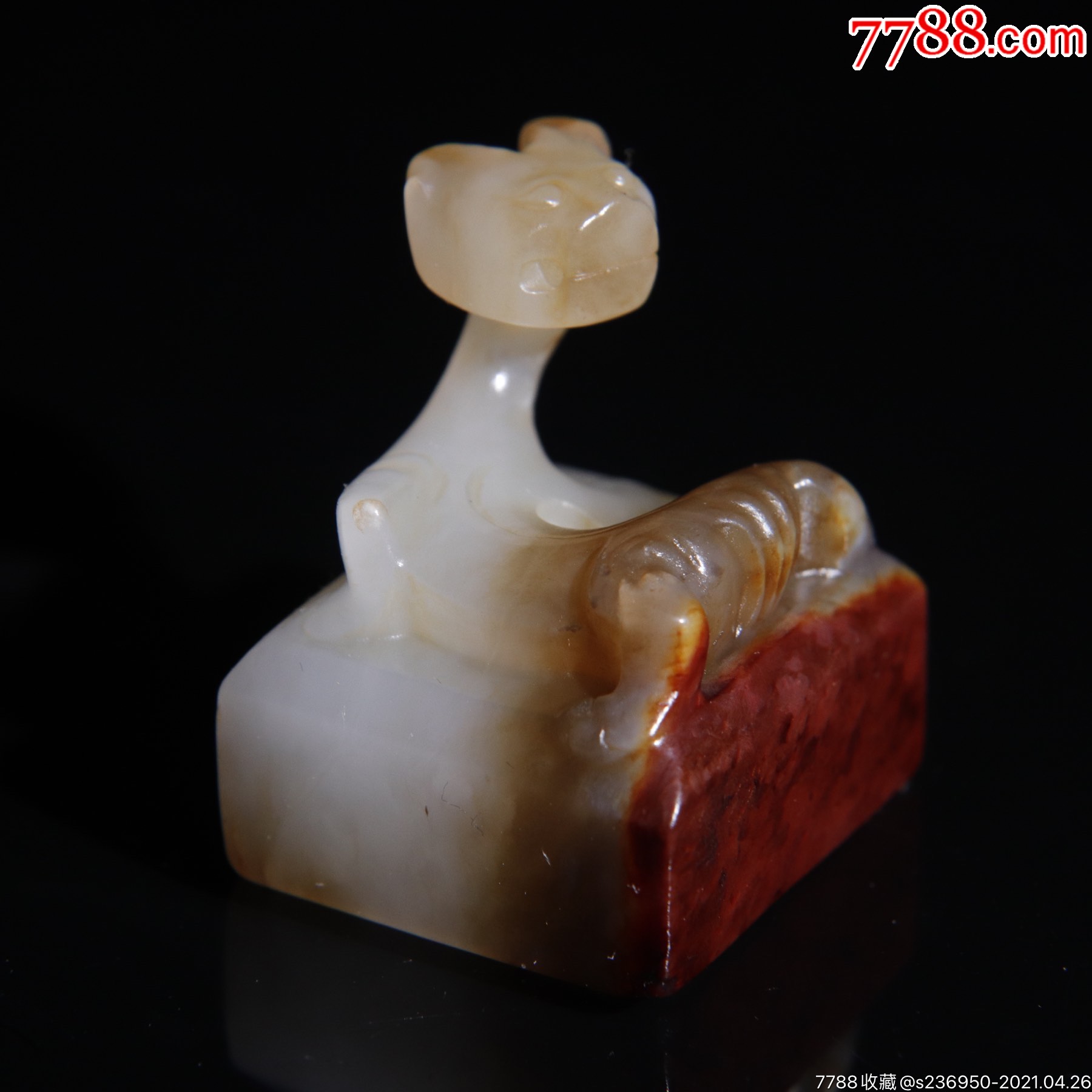 和田玉印章玉玺