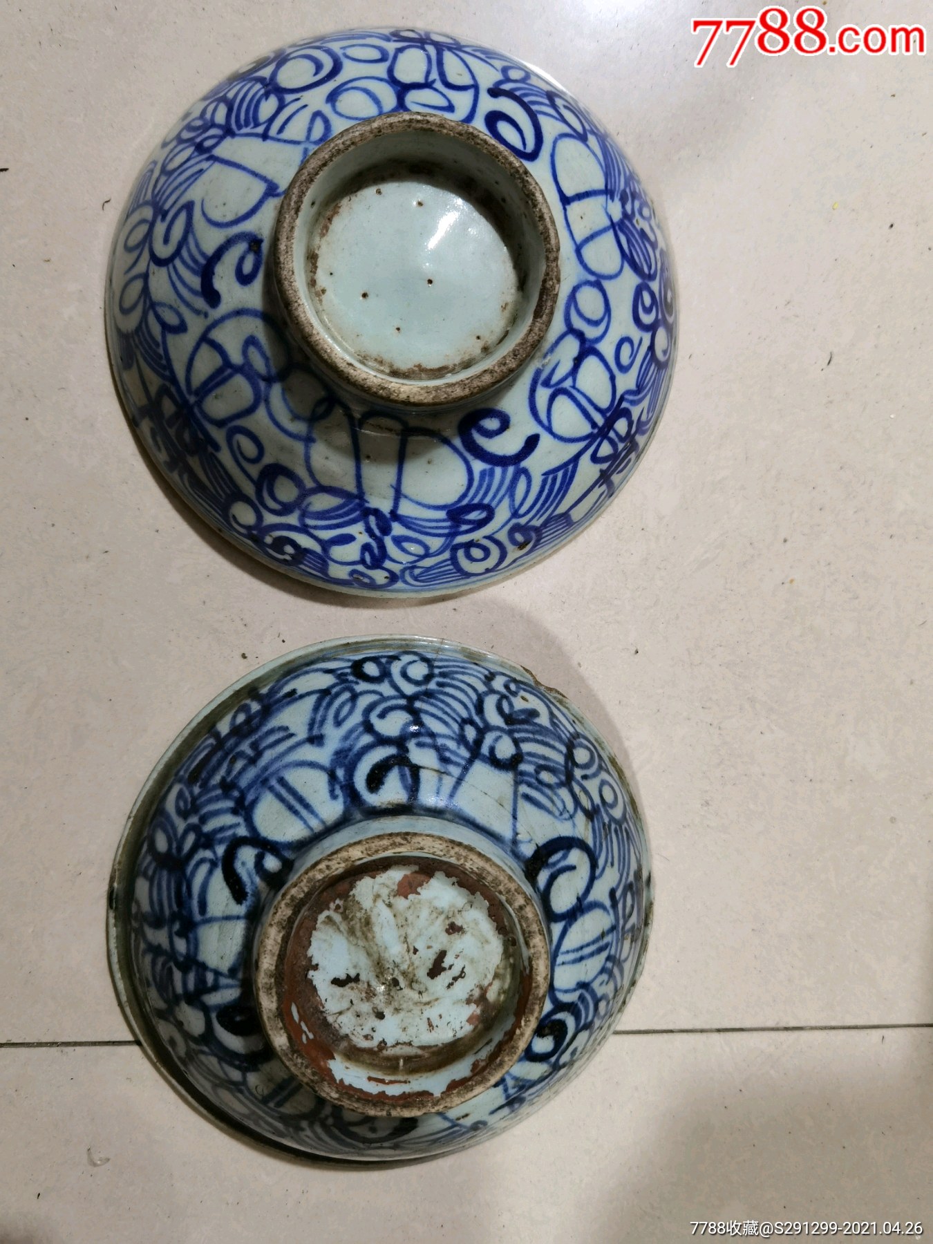    "商品>>>>99清代青花喜字碗一