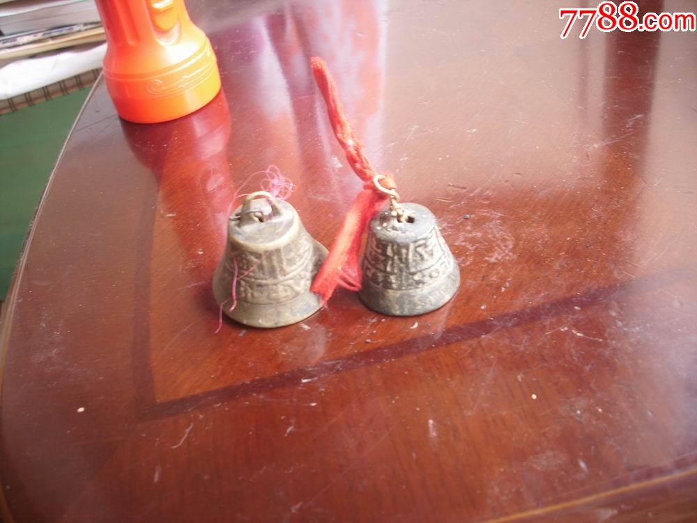 清代【长命富桂,六畜兴旺】小铜铃铛2个合售!