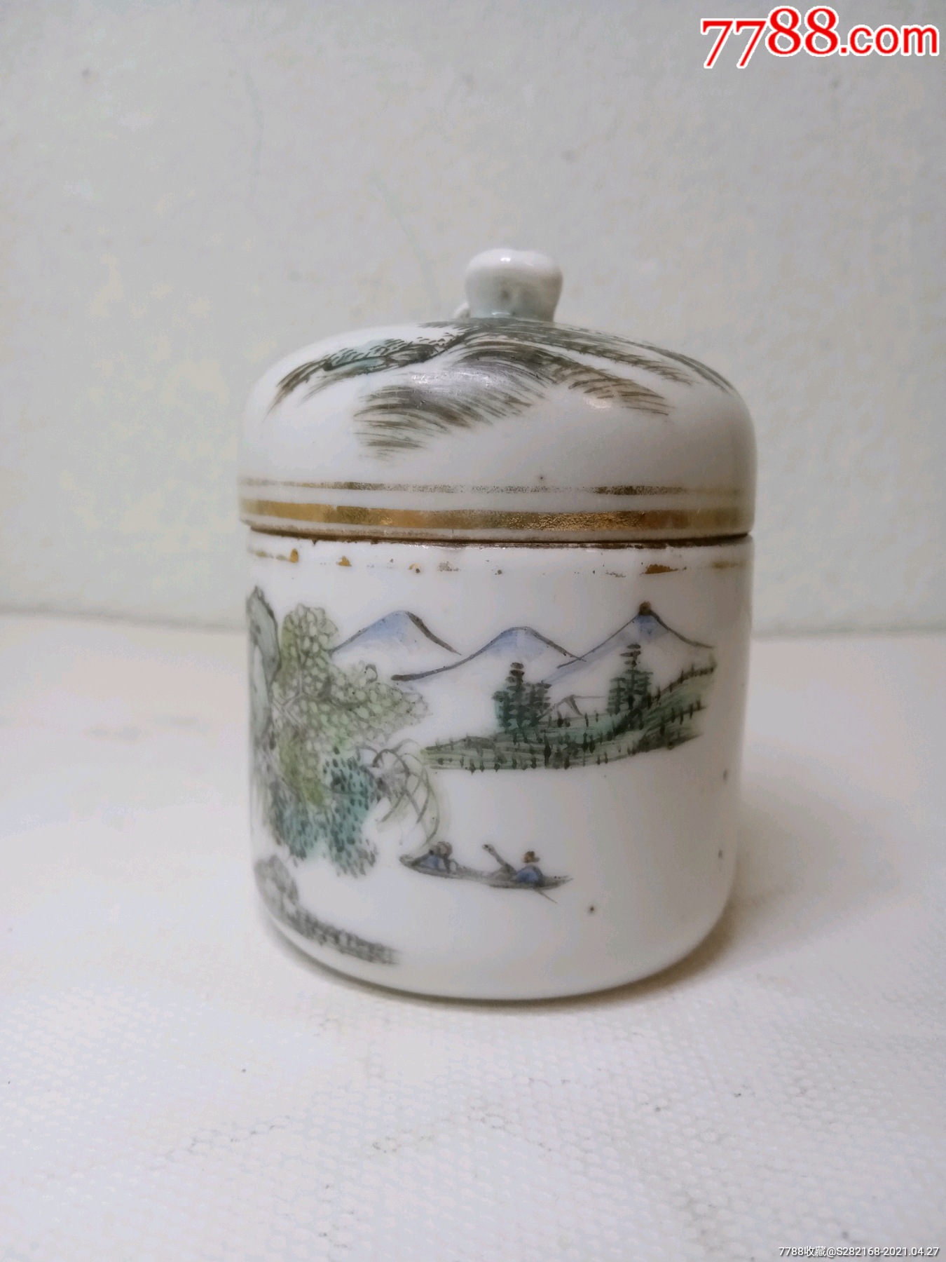 民国细路浅绛彩山水纹温酒器