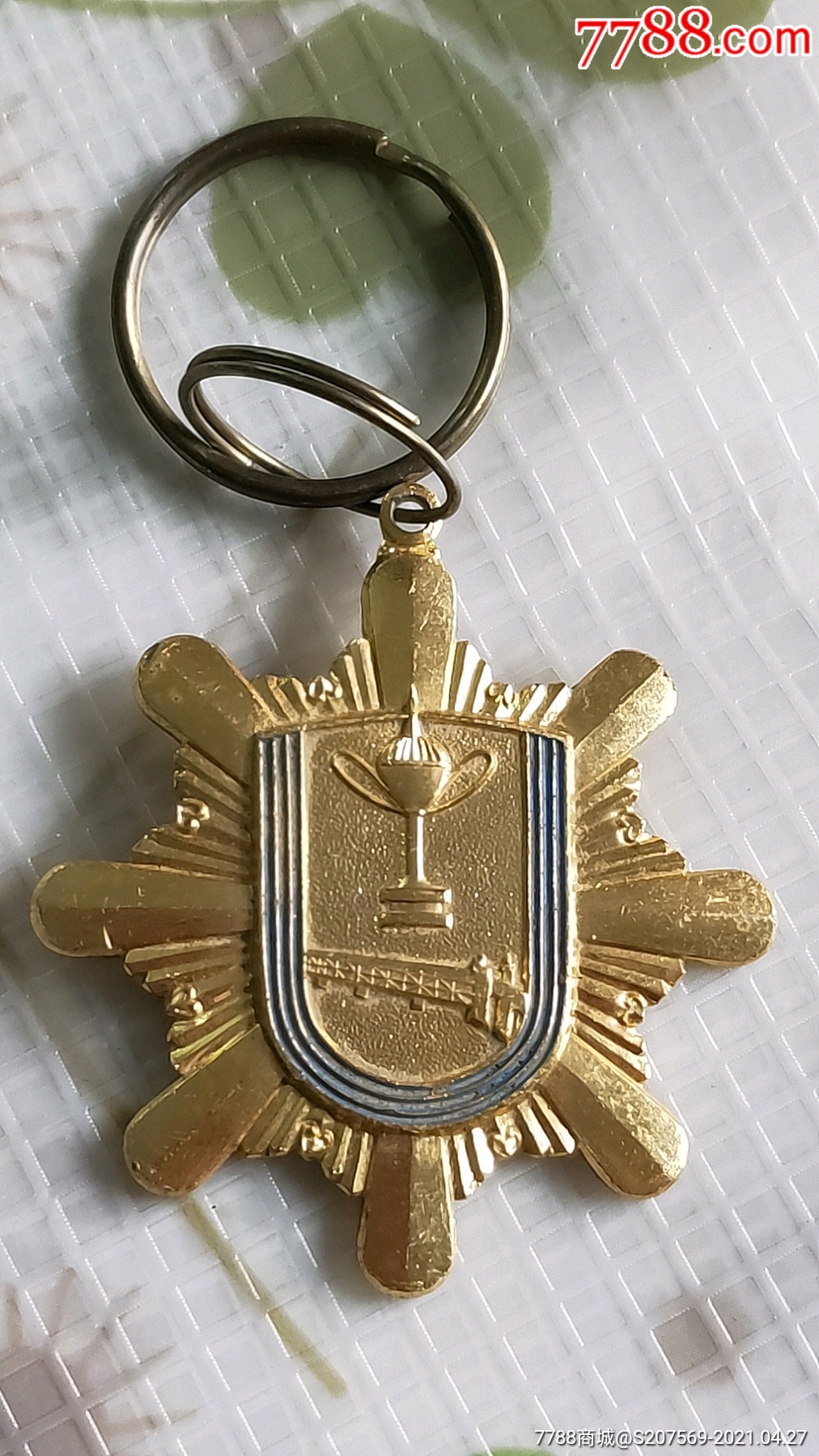 江苏省体育运动委员会_第1张_7788徽章收藏