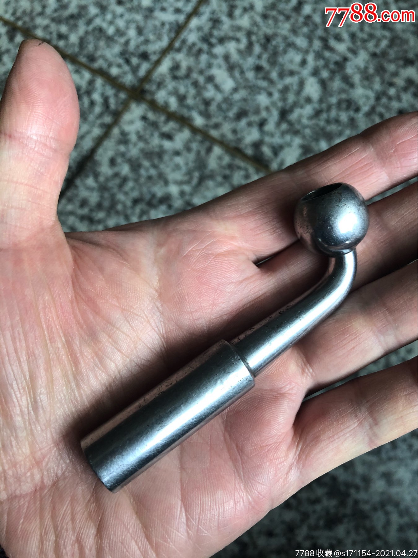 厚重老不锈钢烟锅