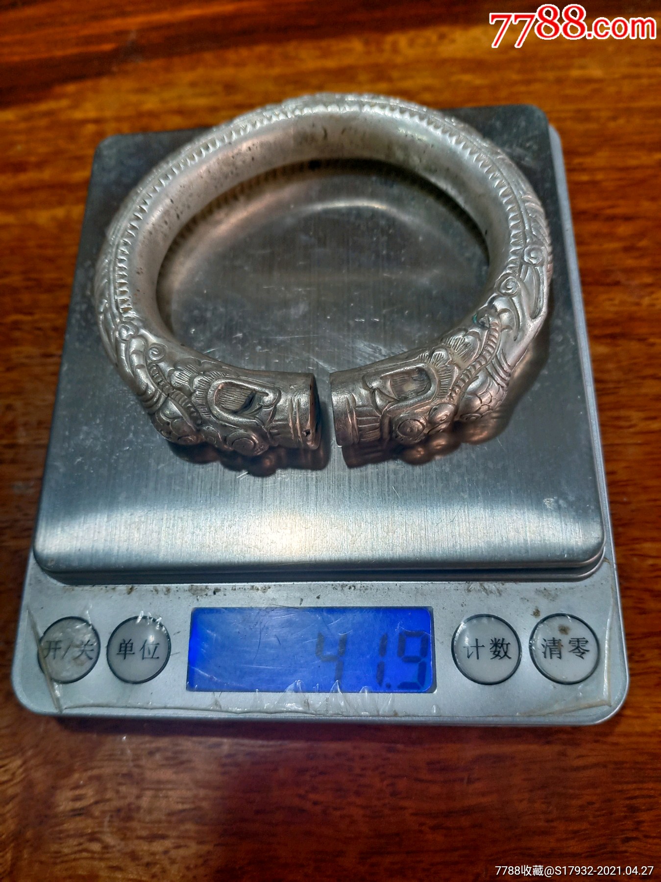 民国云南美品双龙银手镯