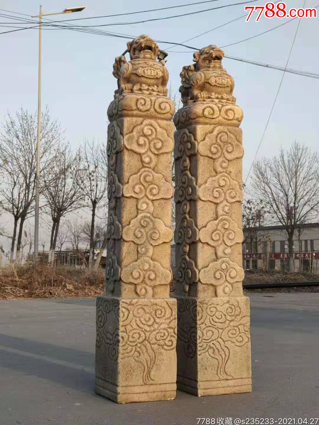 汉白玉招财风水柱