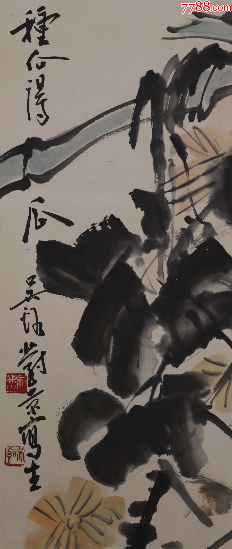 首頁 零售 花鳥國畫原作 >> 吳茀之,浙江浦江人,中國花鳥畫大師,現代