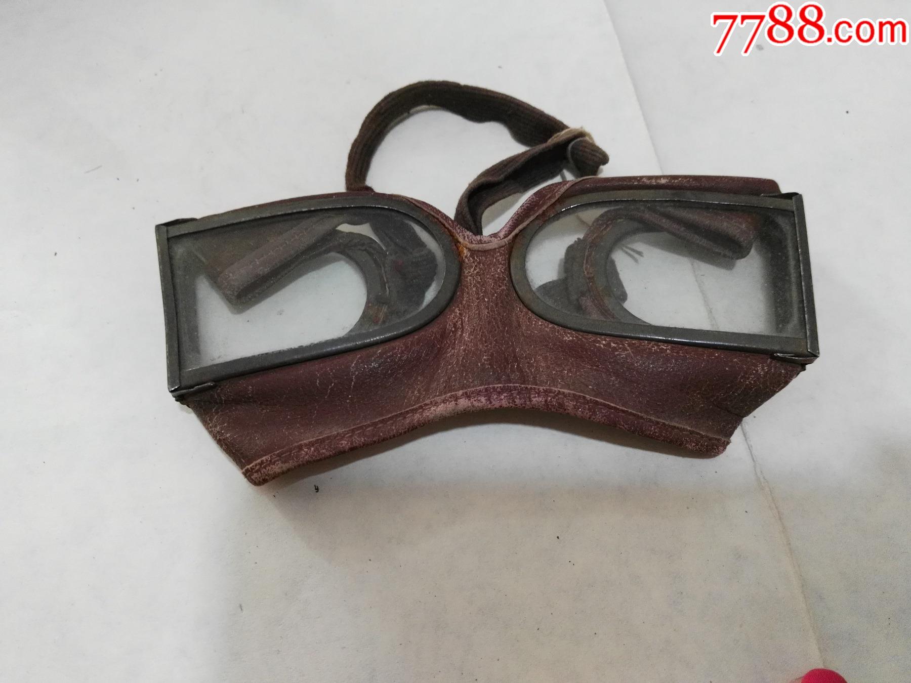 五十年代带原盒空军风镜