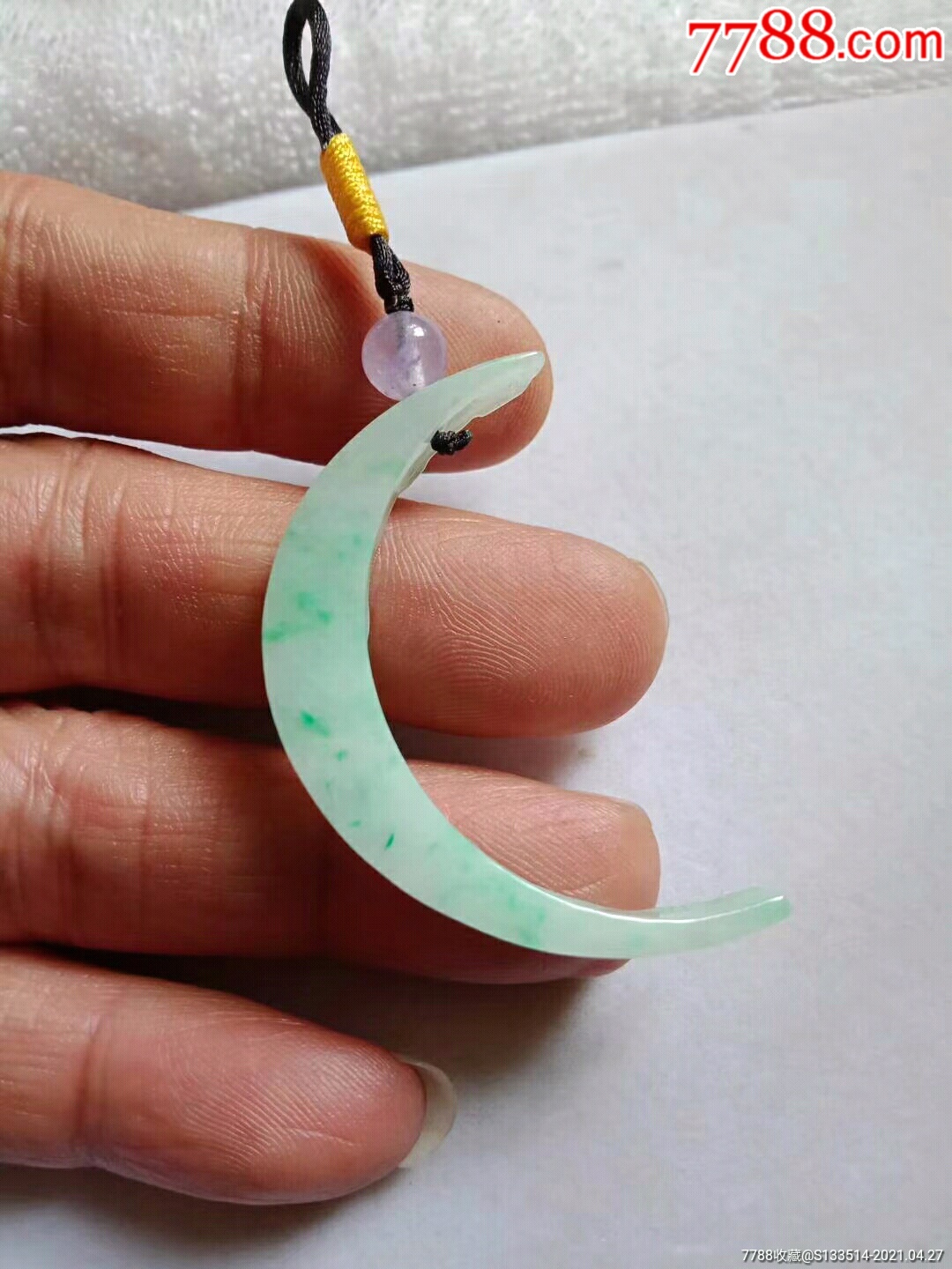 缅甸翡翠59a阳绿飘花月牙扣挂件送证书