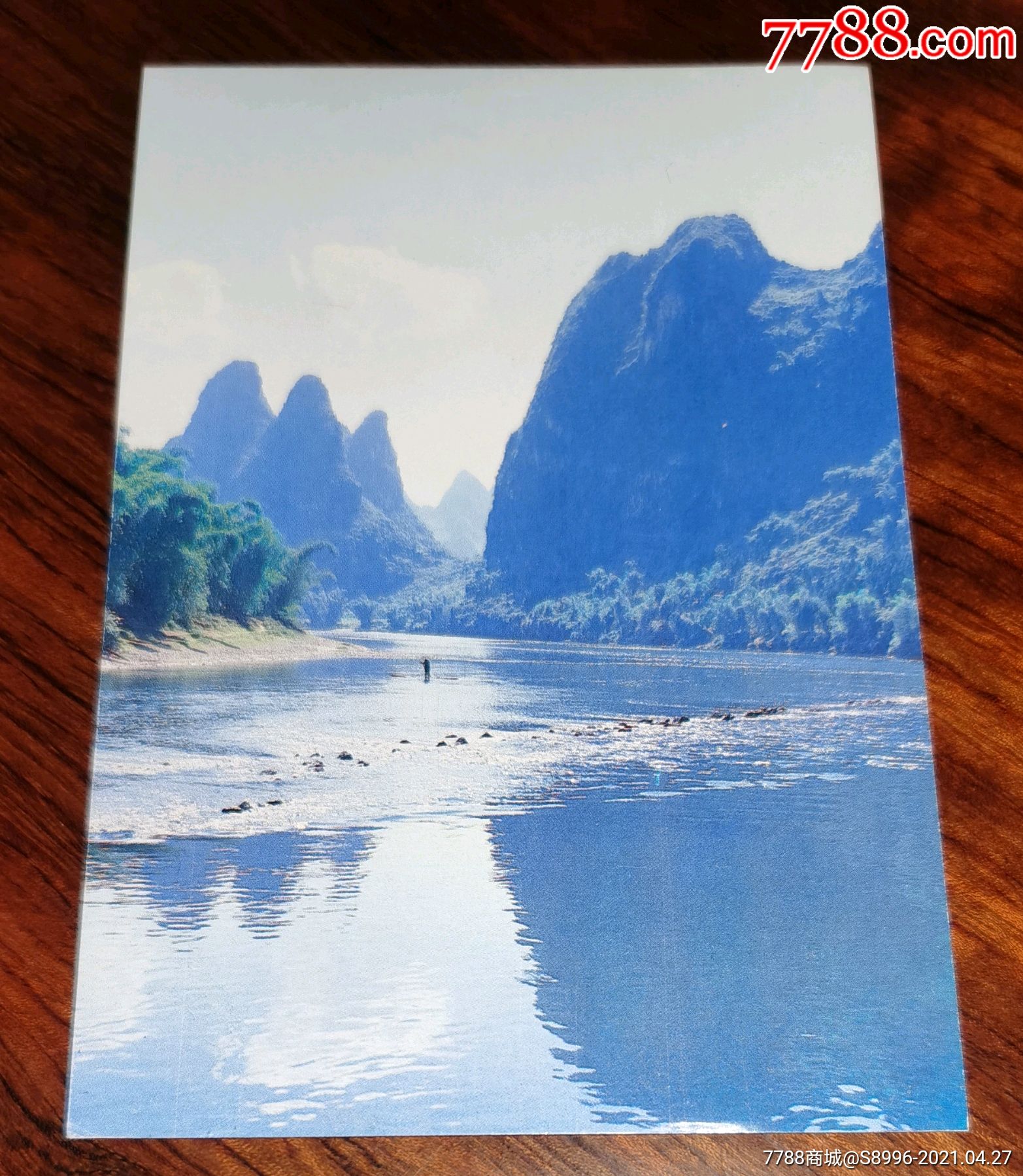 十大旅游名胜明信片广西桂林