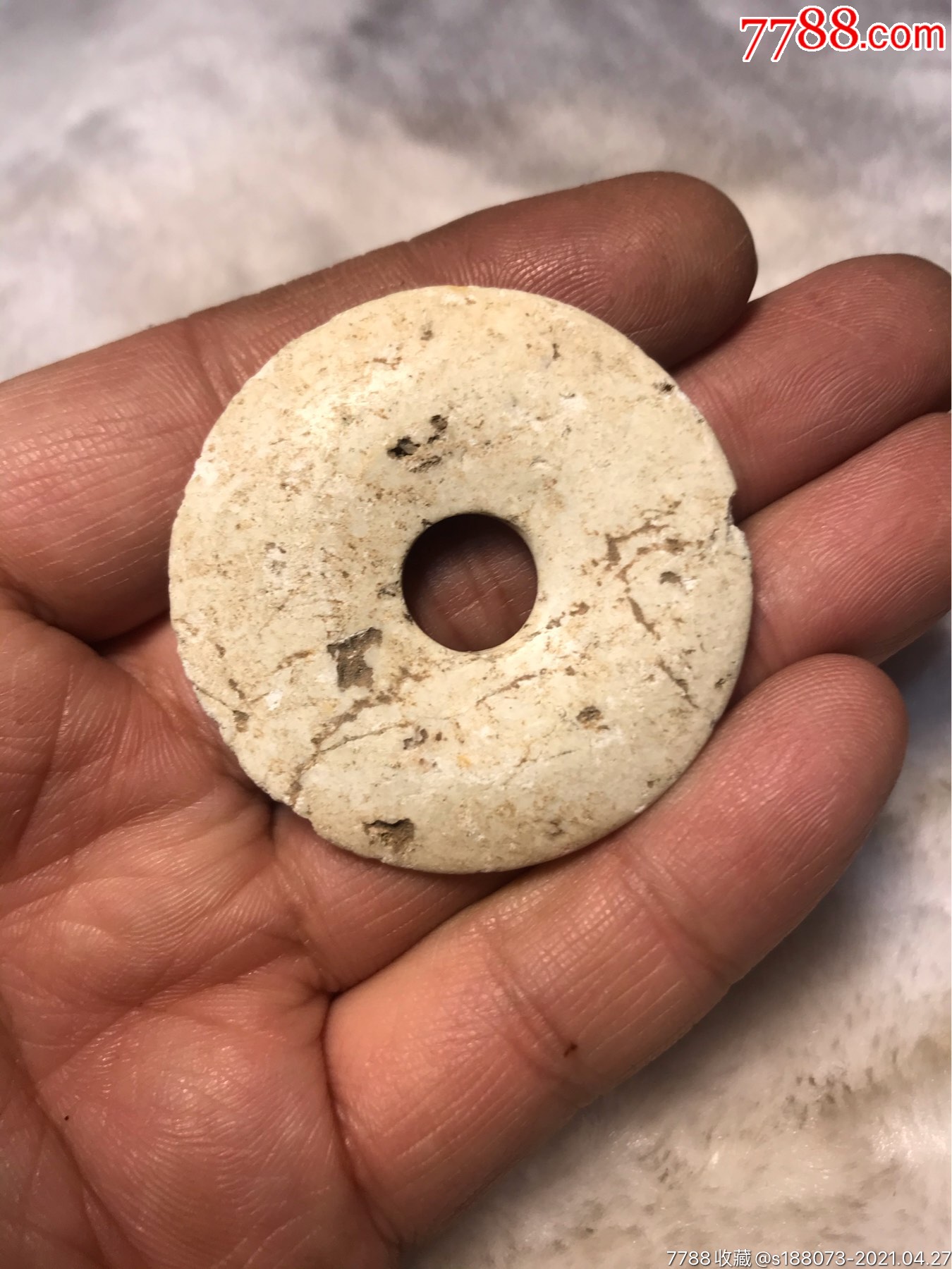 汉代～玉石一个鸡骨白一件