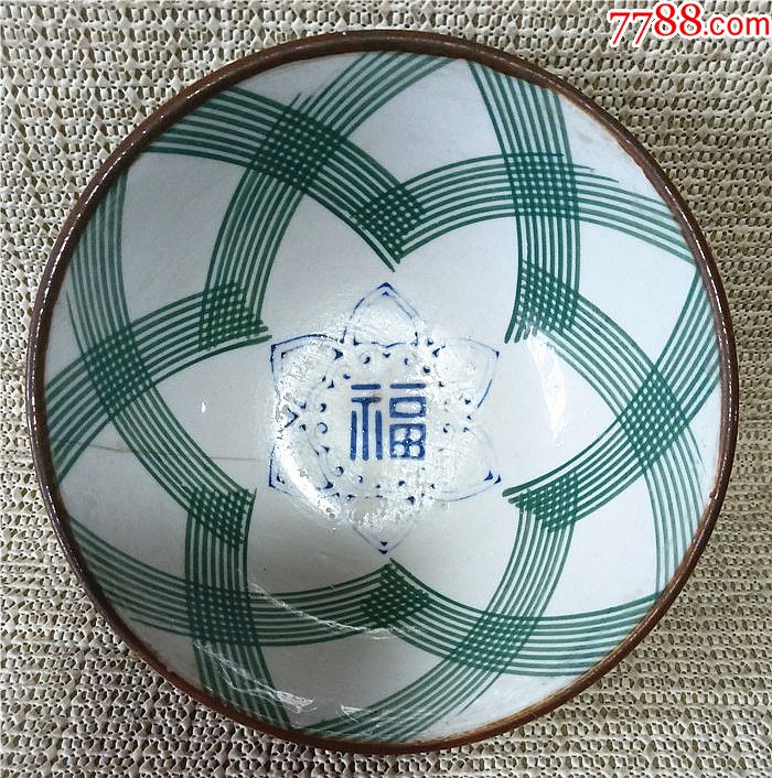民国时期莲瓣纹福字老瓷碗