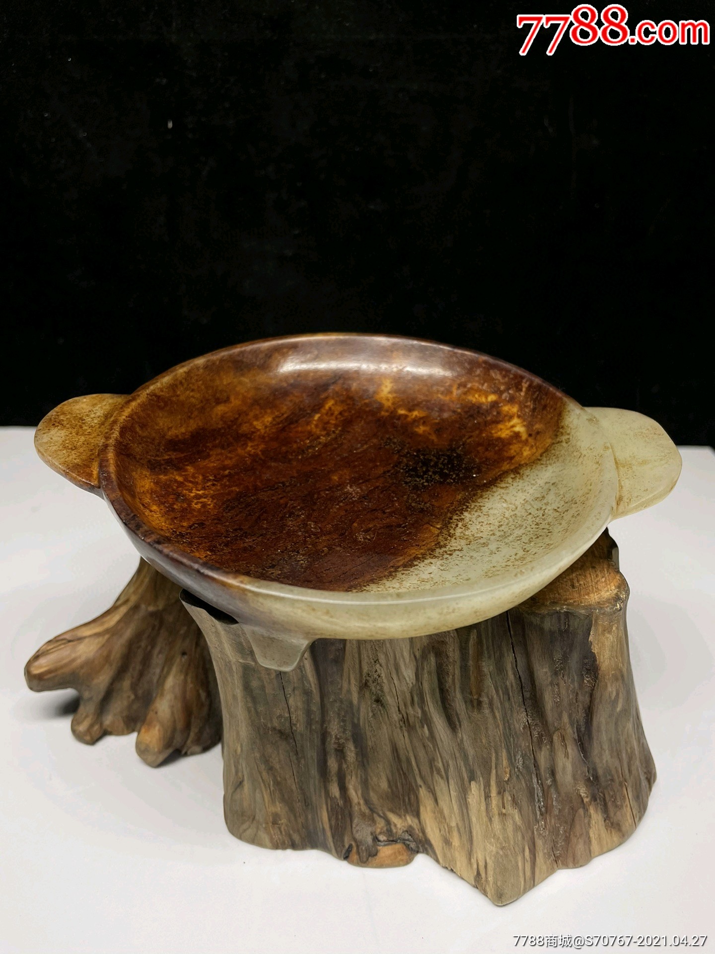 汉代和田玉,碟子,包浆细腻,品相完整,玉质通透,做工精细