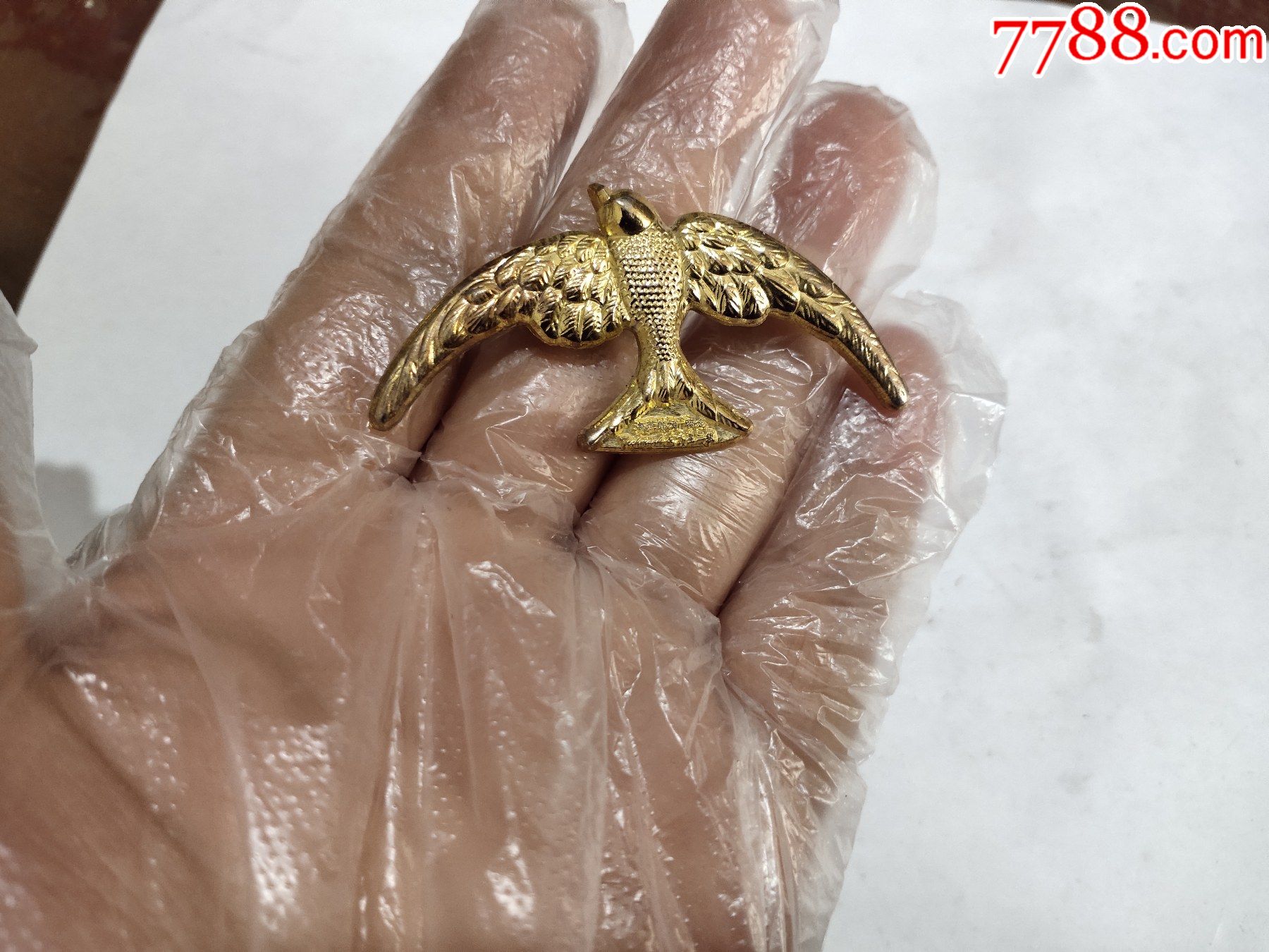 《海燕》朗诵纪念章-其他徽章-7788商城__七七八八商品交易平台(7788.