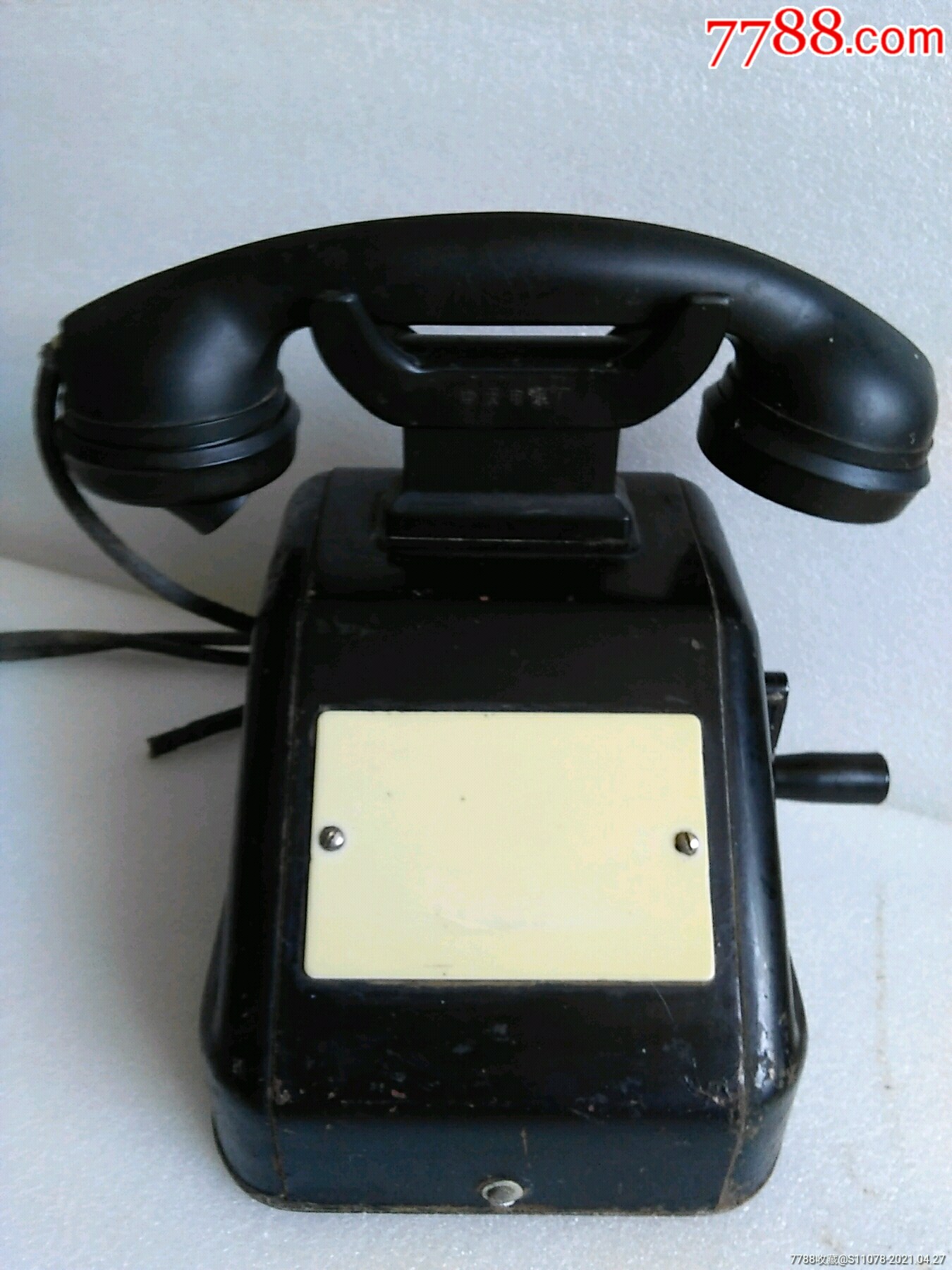 中天磁石电话机-旧电话机-7788收藏