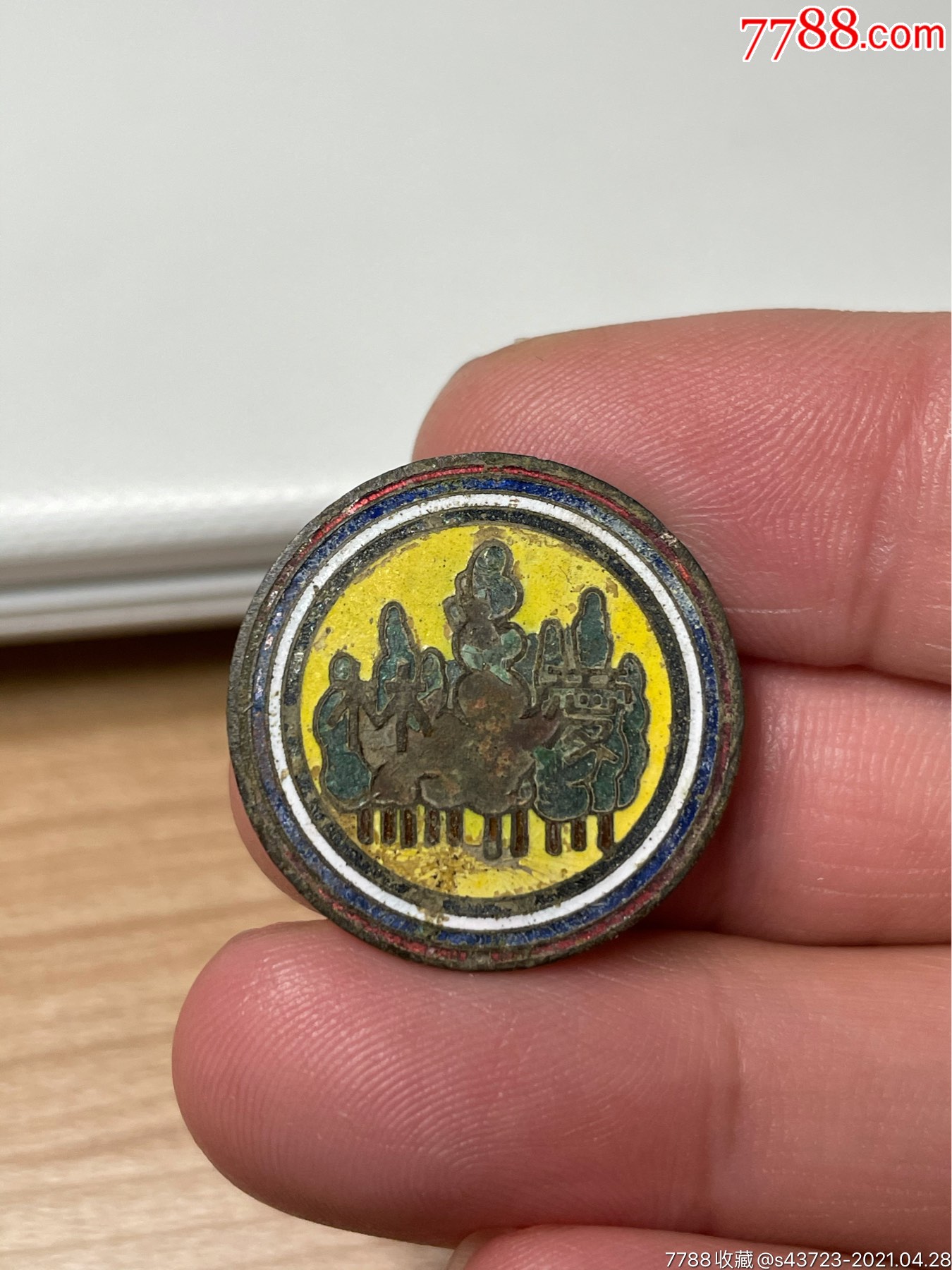 稀少!满洲国"爱林"纪念章