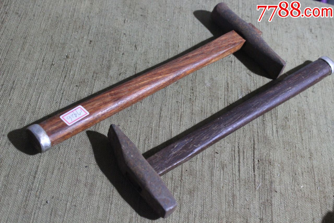 老工具日本锤子2只/组-其他收藏品-7788收藏