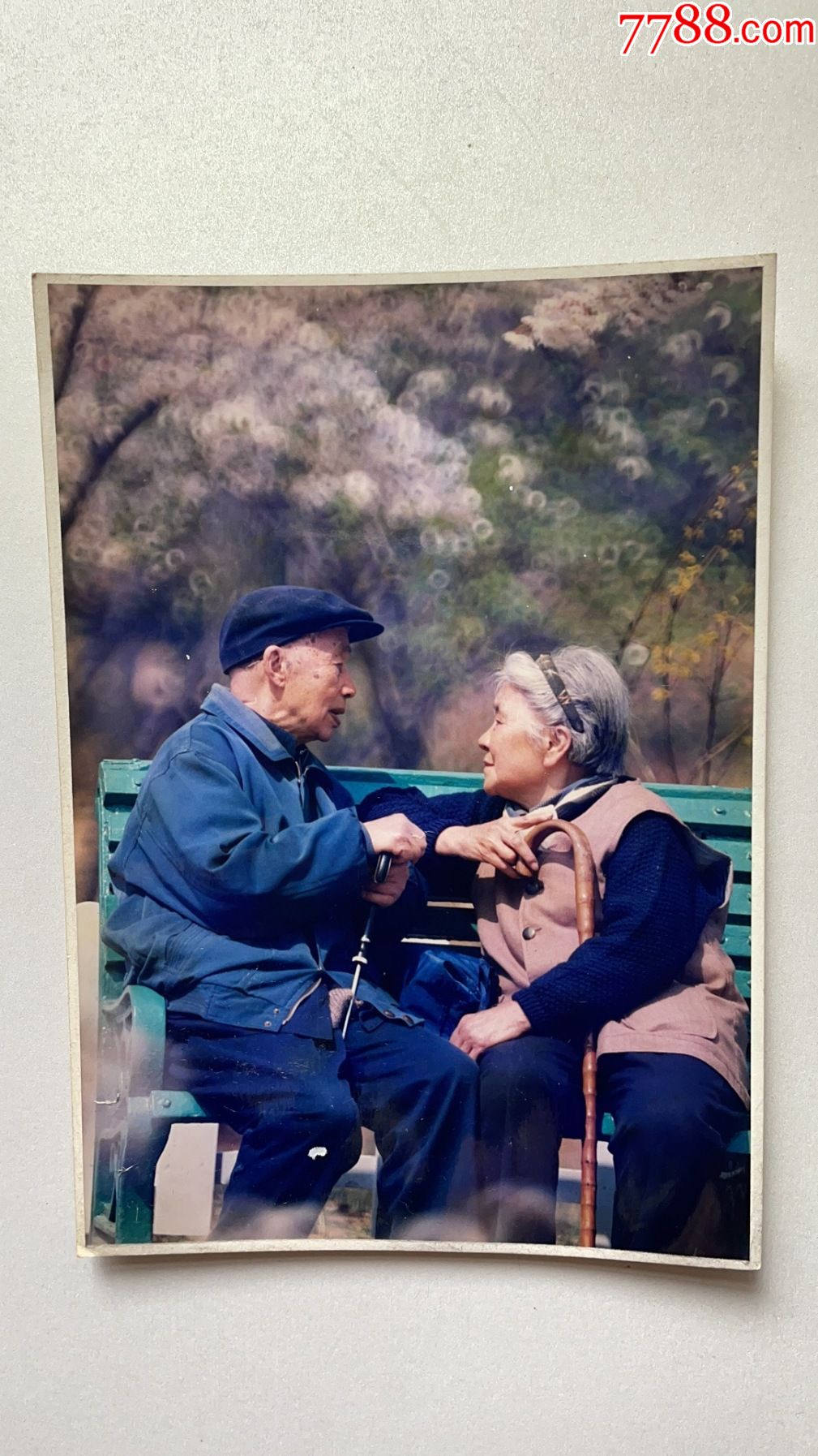 90年代摄影大赛作品对望