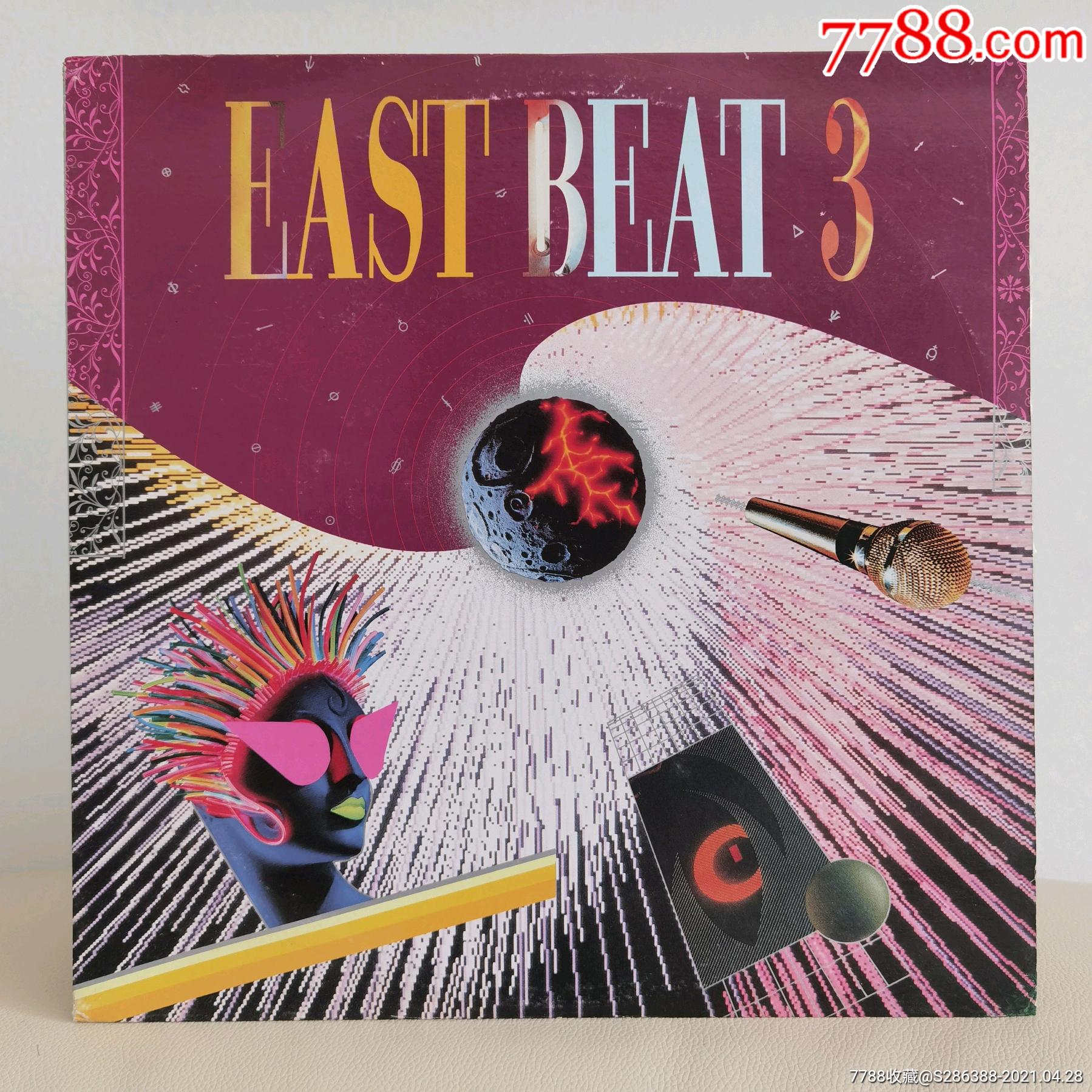 二手黑胶唱片*版荷东的士高荷东的士高(第三集)封套93品,碟面浅痕