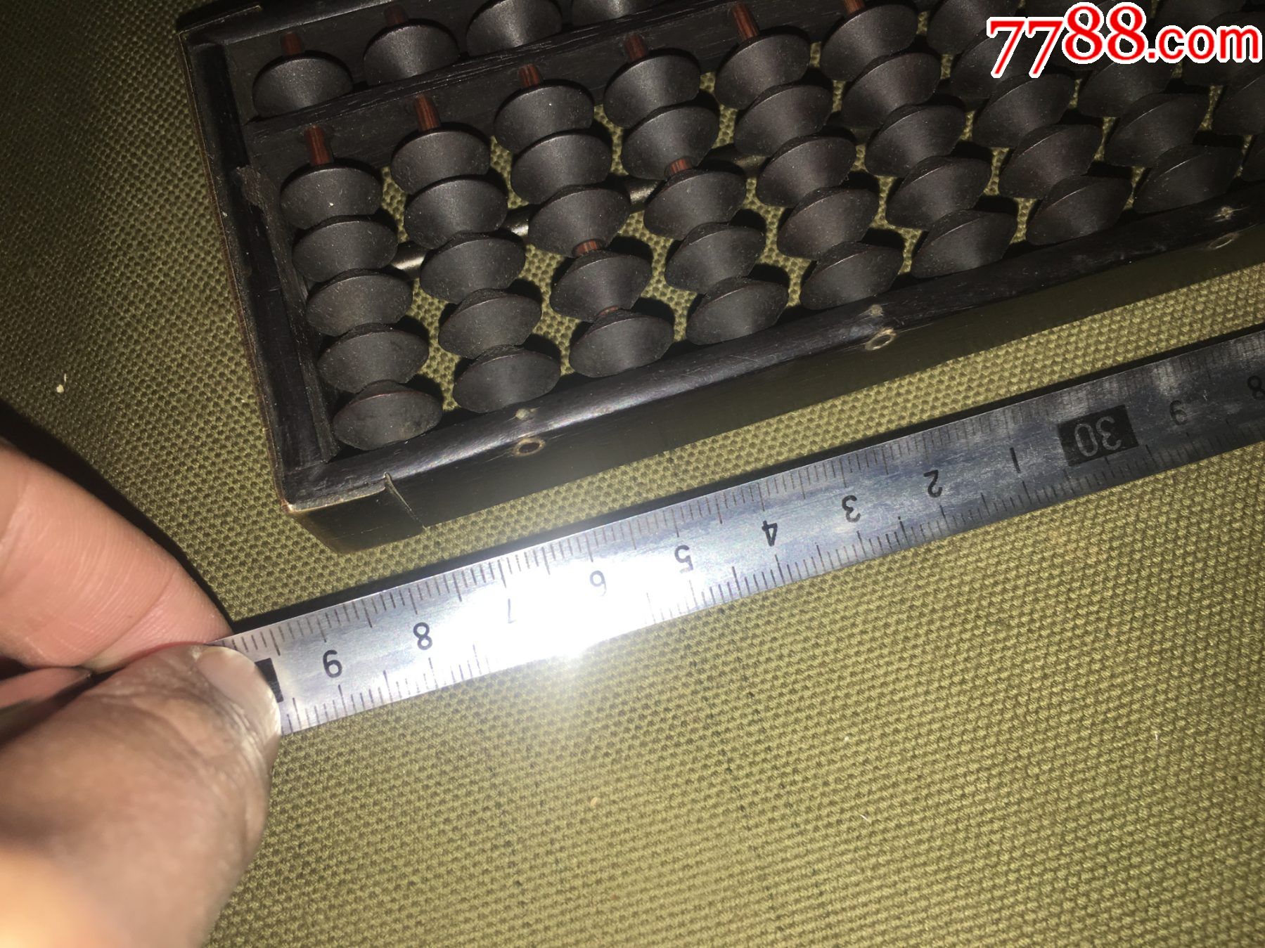 日伪时期"满铁算盘"(吉野式)