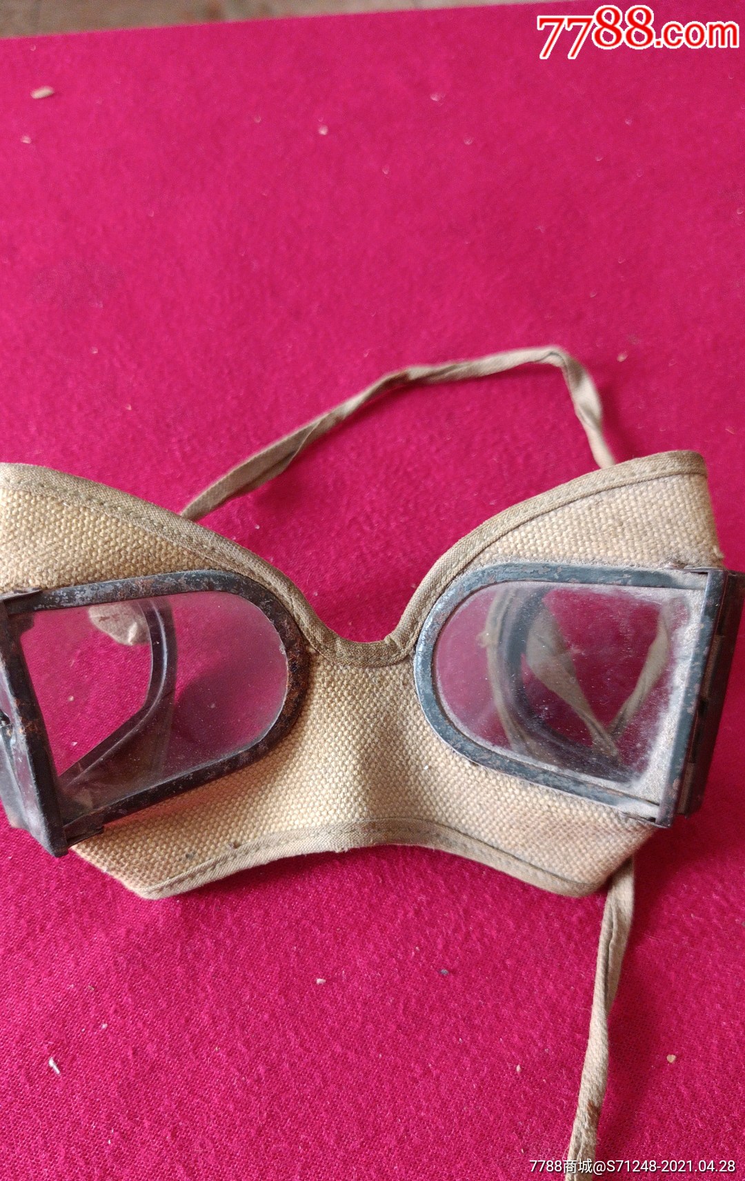 民国时期空军飞行员防护风镜眼镜一副_第11张_7788烟酒茶牌