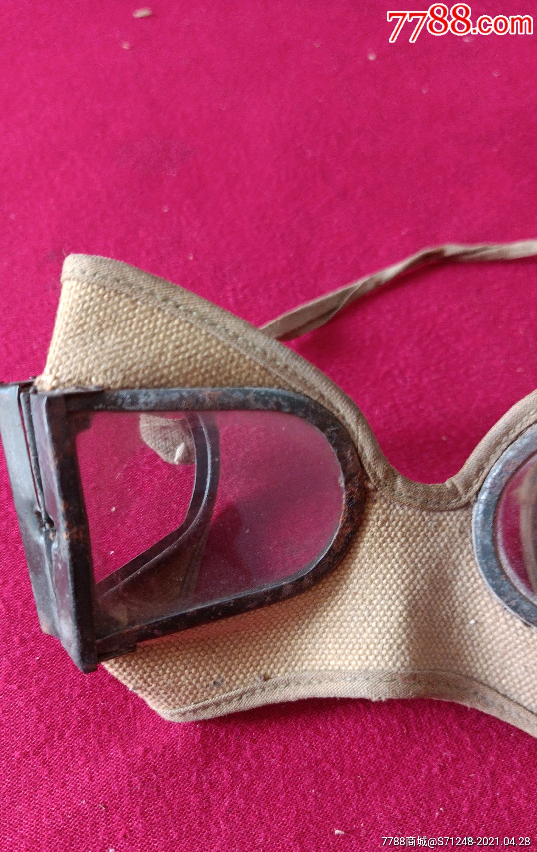 民国时期空军飞行员防护风镜眼镜一副