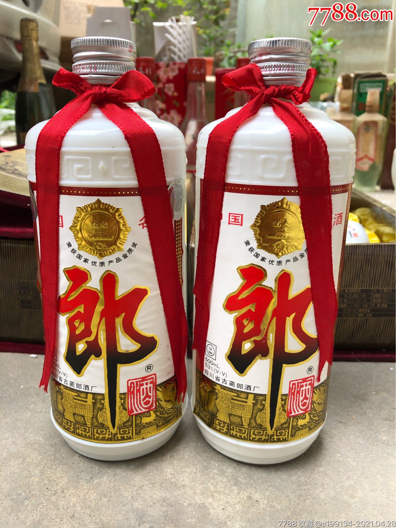 郎酒老酒收藏业余生活