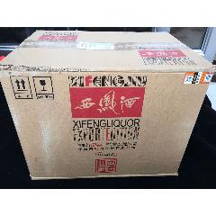 西凤酒(出口版)