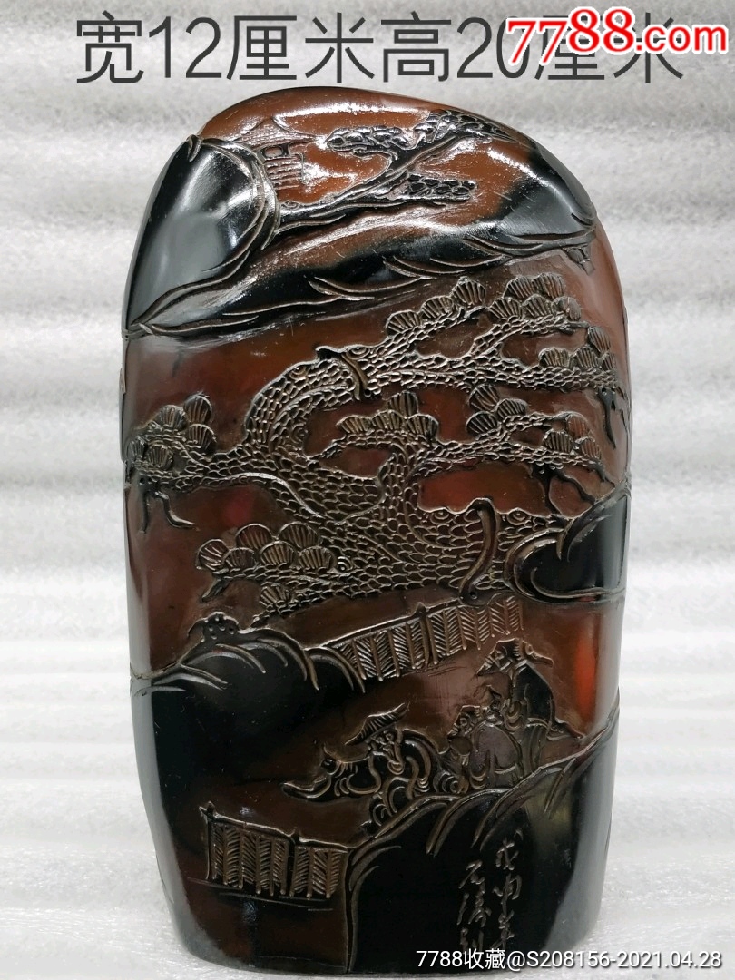 乌鸦皮大随形田黄摆件原石