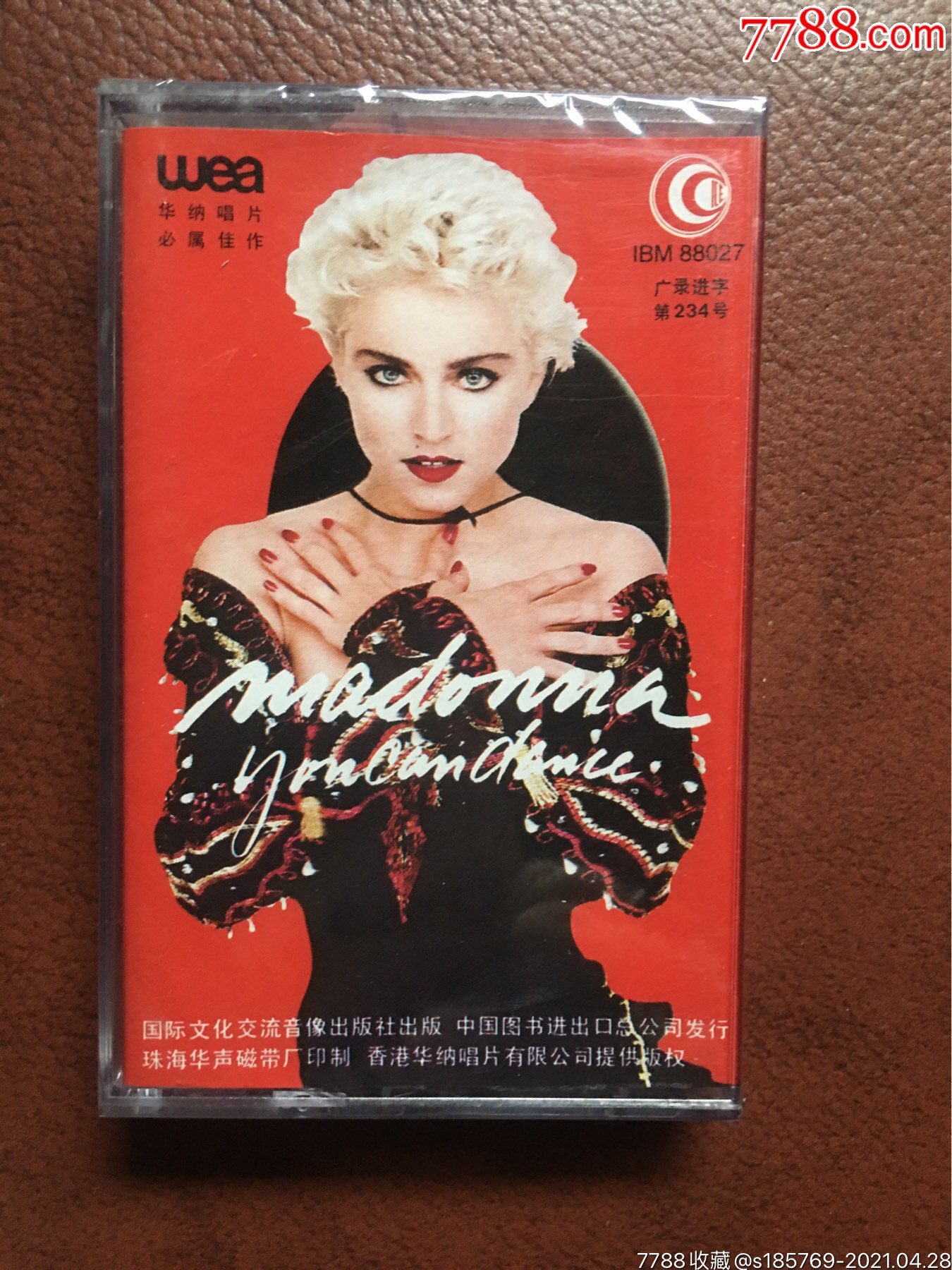 麦当娜跳舞大蝶专辑卡带未拆封