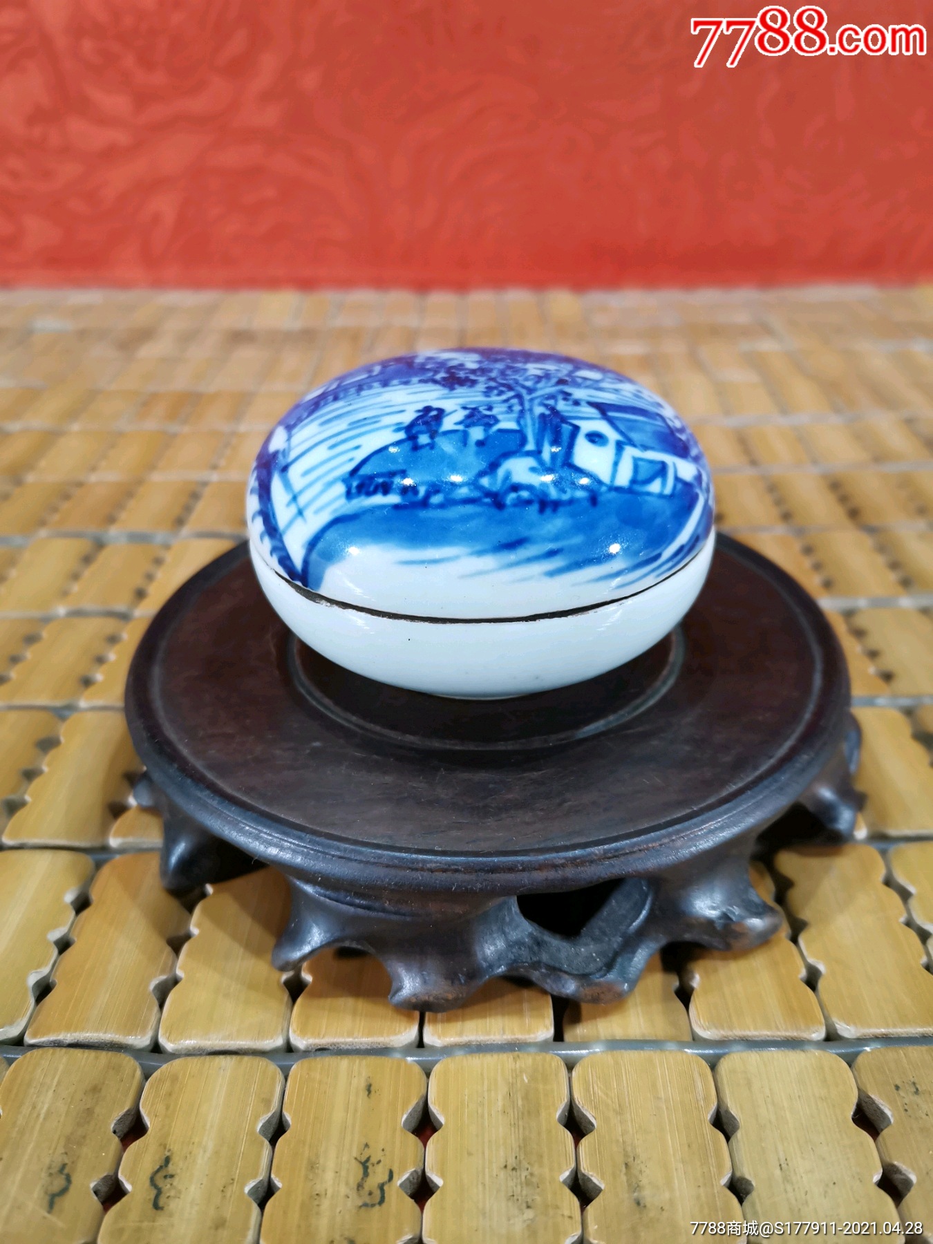 青花山水纹印泥盒